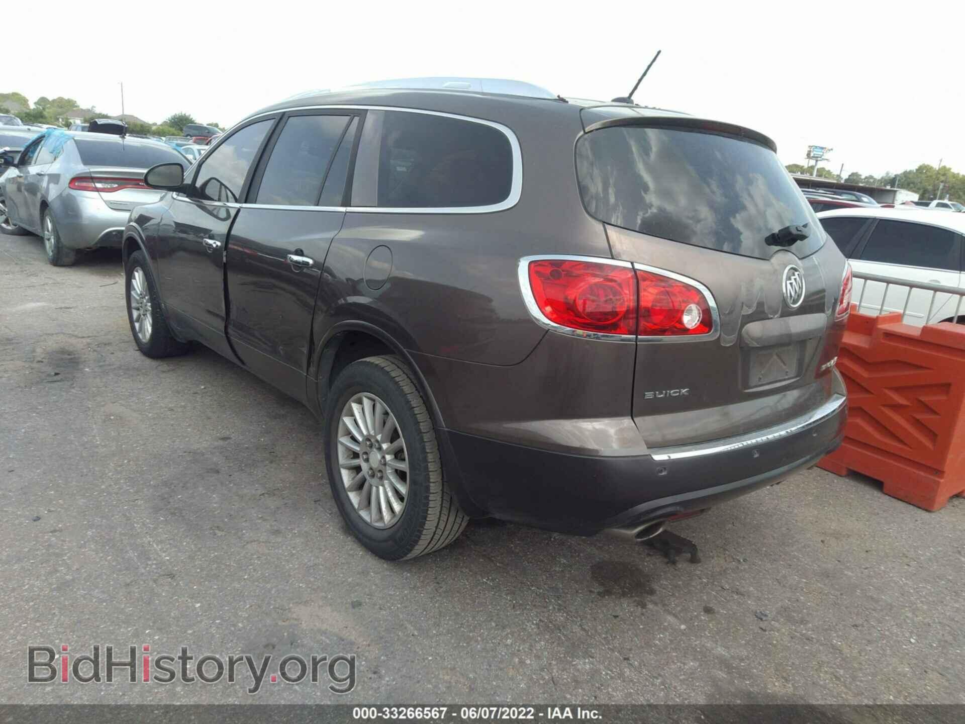 2008 BUICK ENCLAVE - VIN: 5GAER23718J248569 - Фото 3
