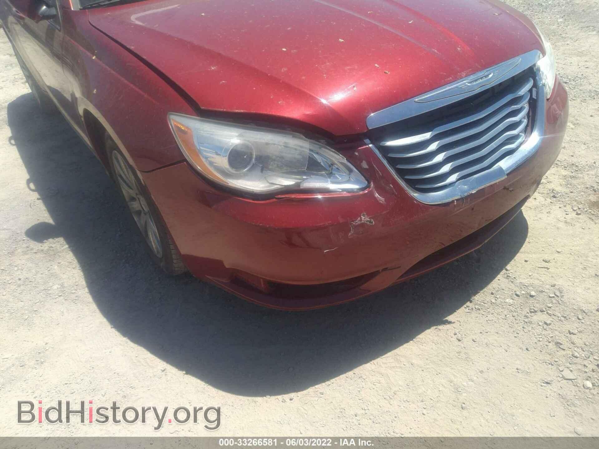 2011 CHRYSLER 200 - VIN: 1C3BC1FB9BN503308 - Фото 6