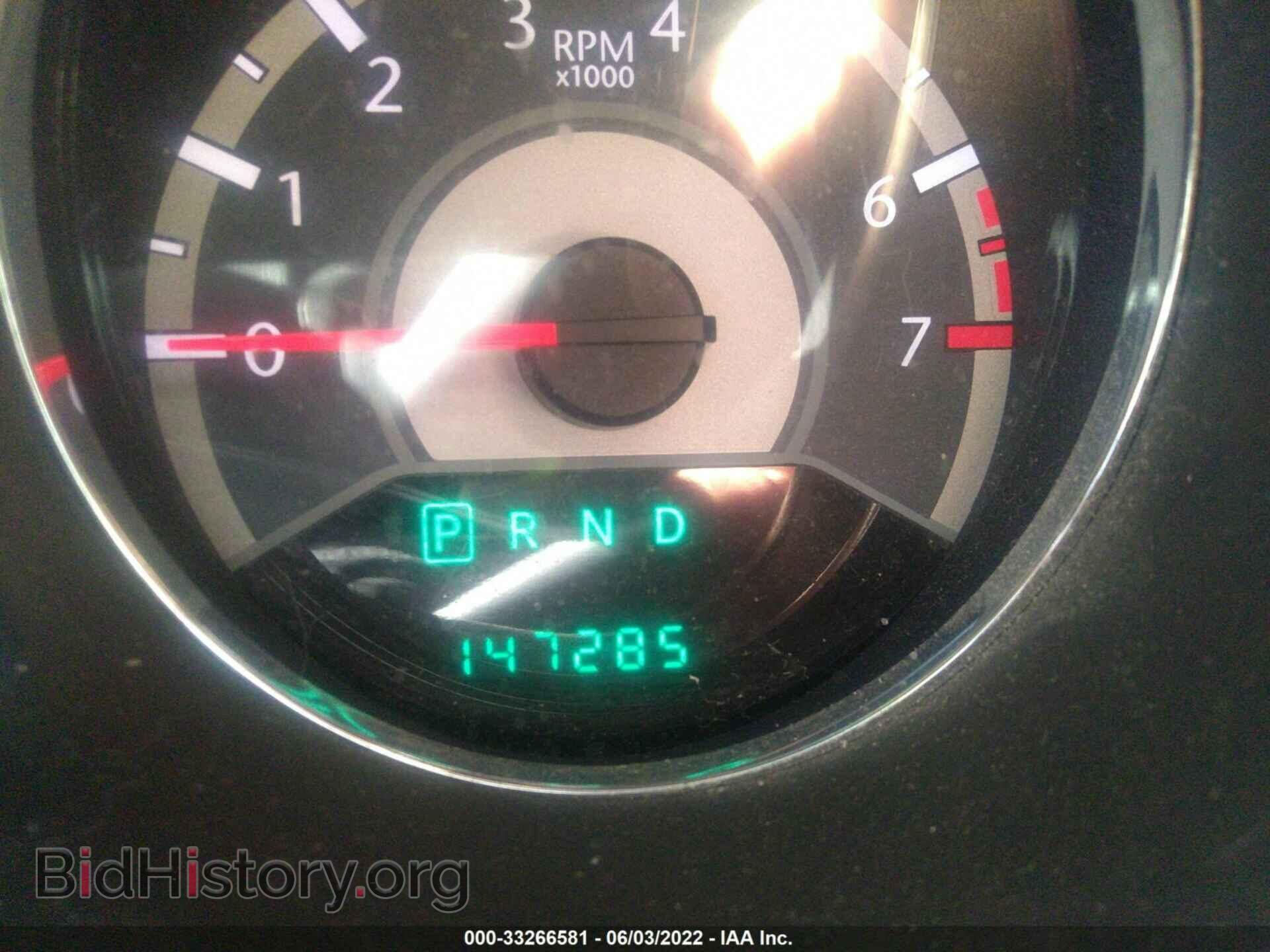 2011 CHRYSLER 200 - VIN: 1C3BC1FB9BN503308 - Фото 7