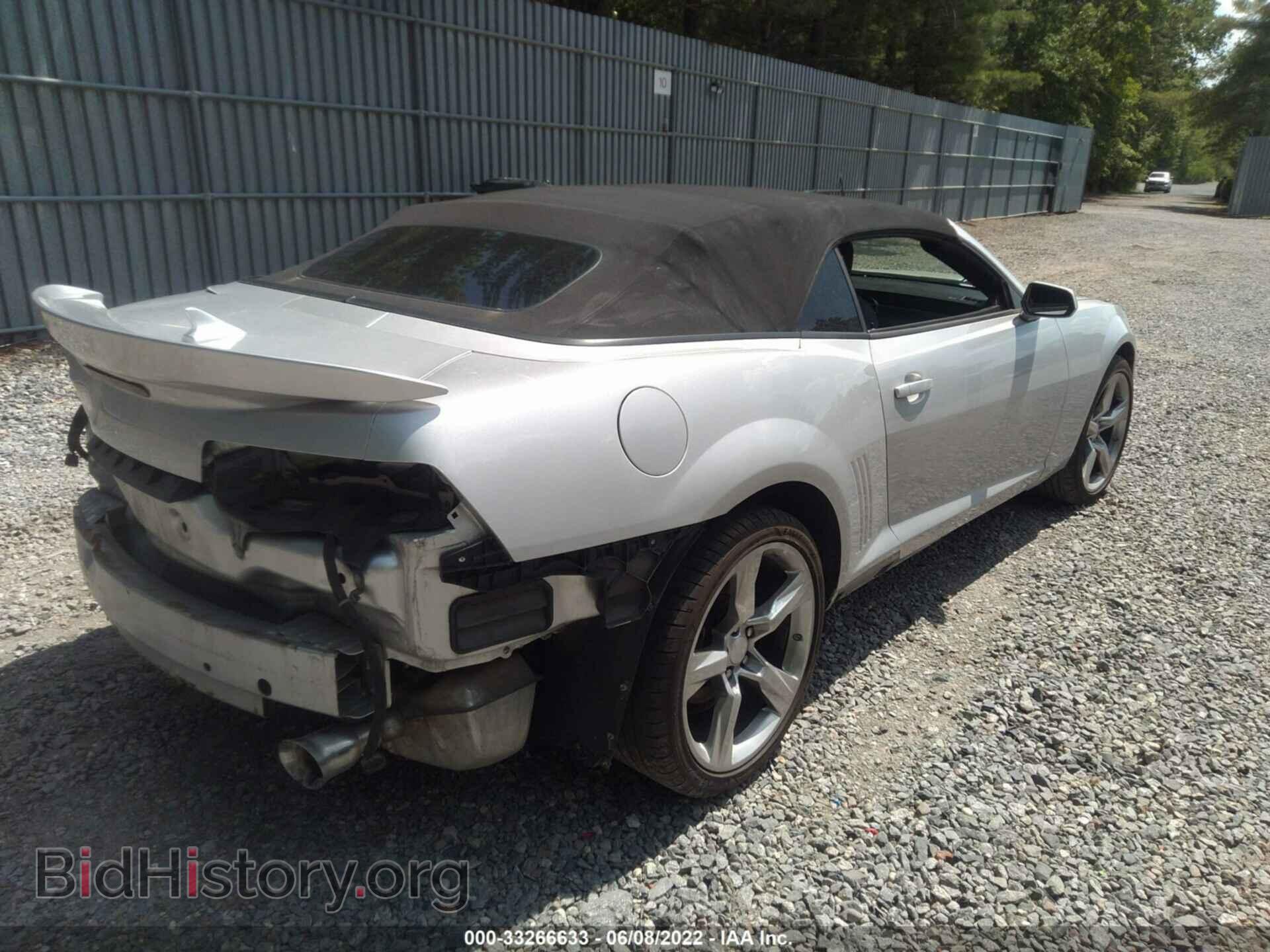 2015 CHEVROLET CAMARO - VIN: 2G1FD3D32F9278300 - Фото 4