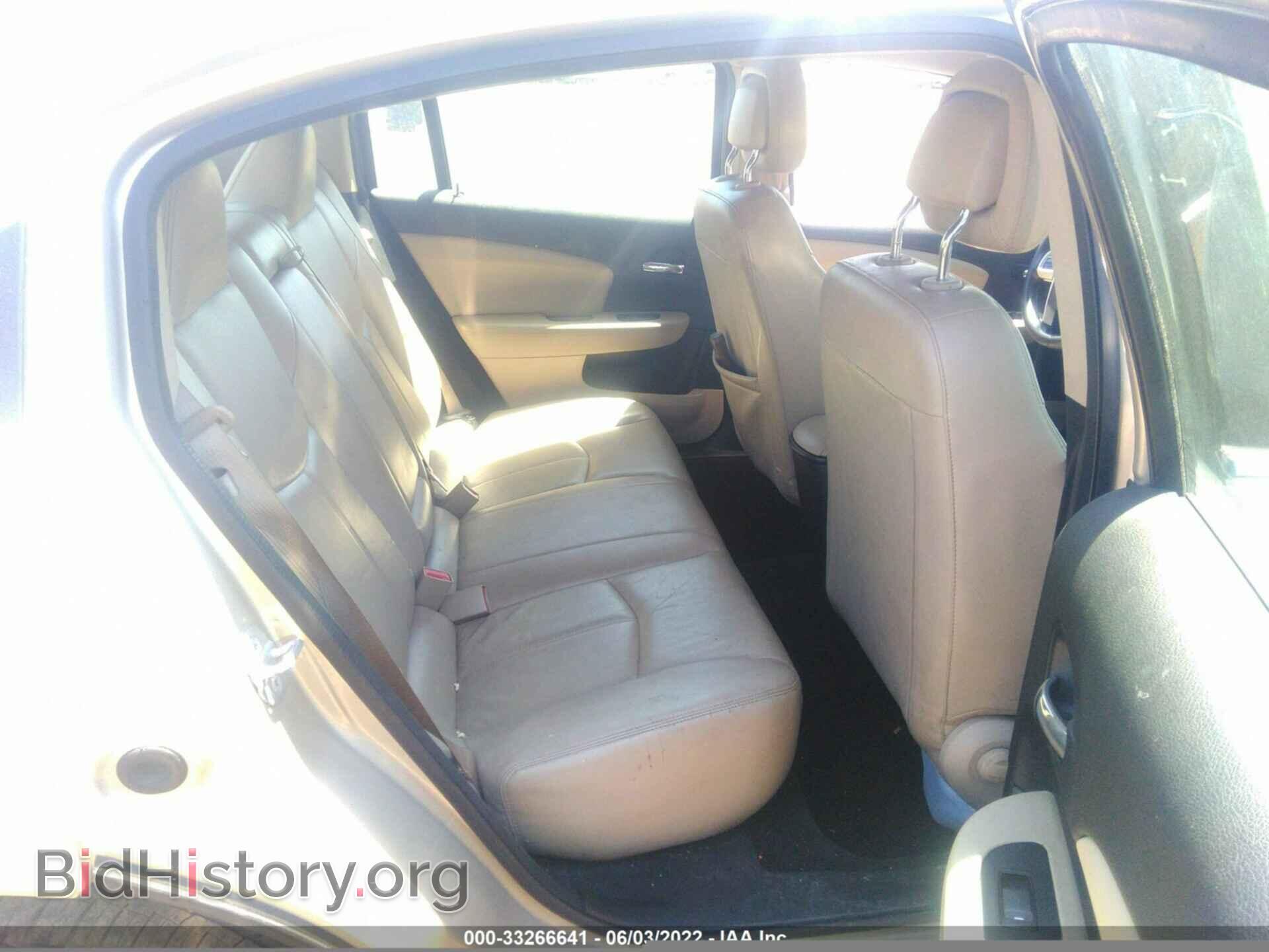 2013 CHRYSLER 200 - VIN: 1C3CCBCG1DN571230 - Photo 8