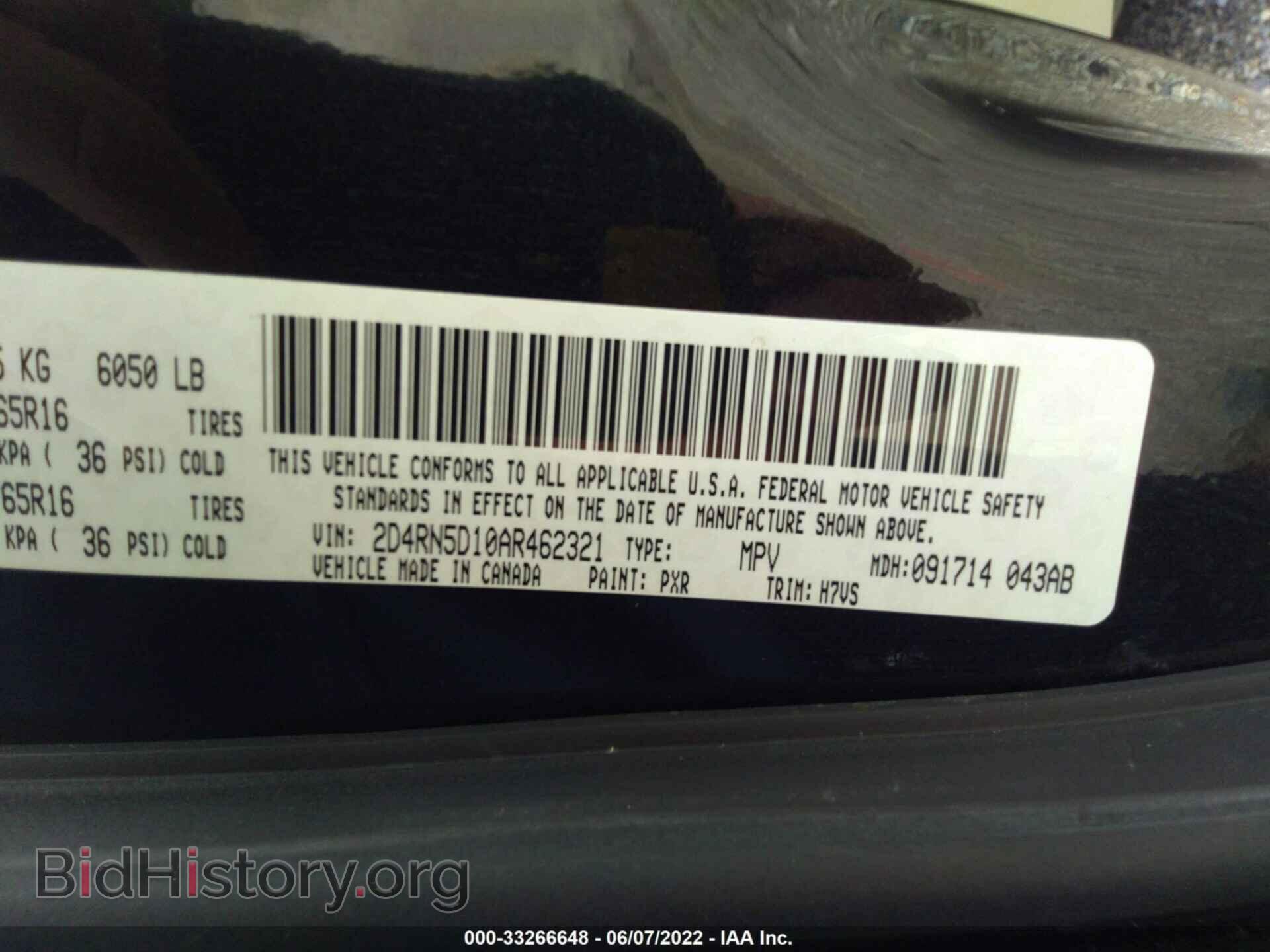 2010 DODGE GRAND CARAVAN - VIN: 2D4RN5D10AR462321 - Фото 9