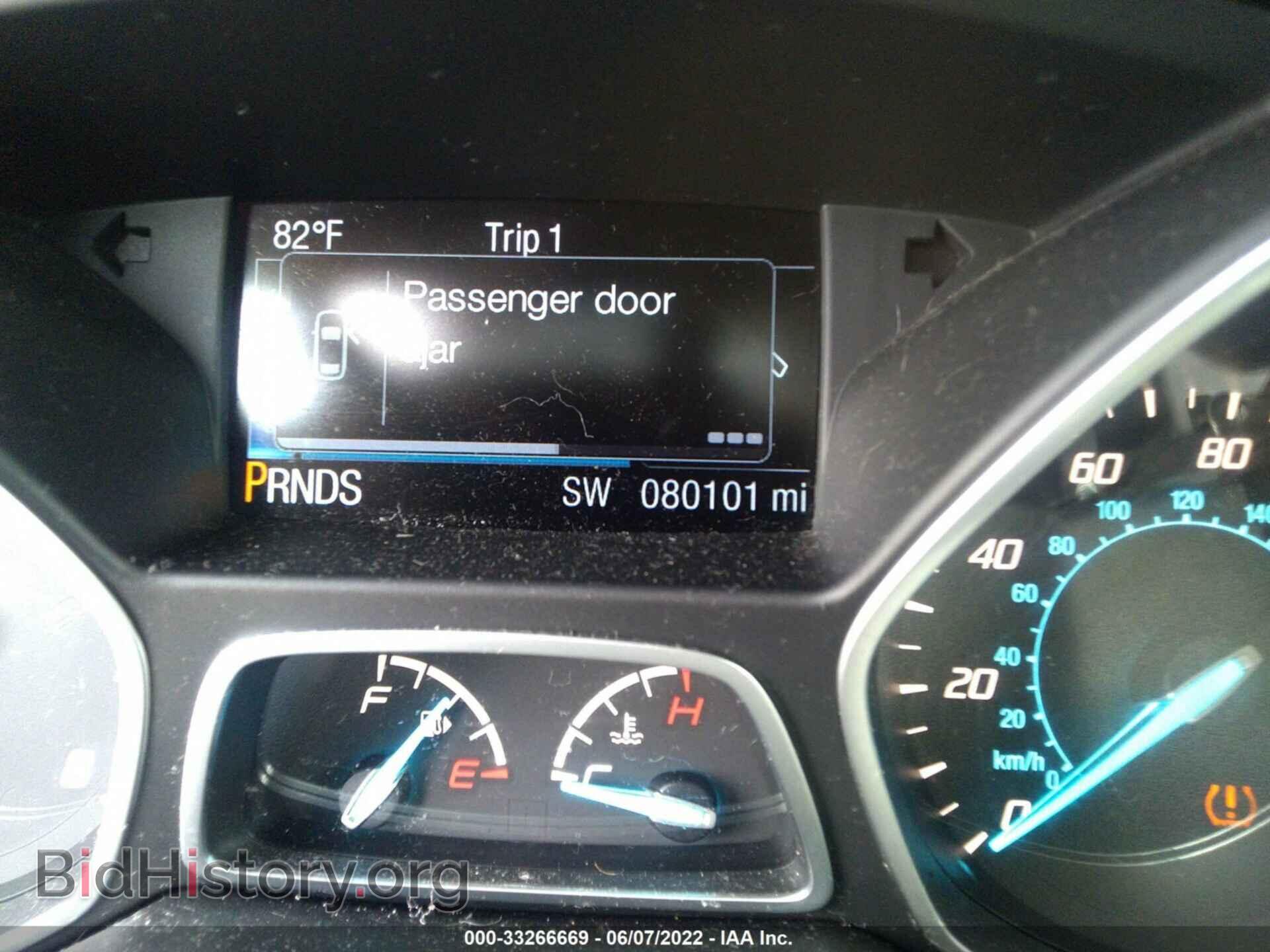 2015 FORD ESCAPE - VIN: 1FMCU9G96FUA56189 - Фото 7