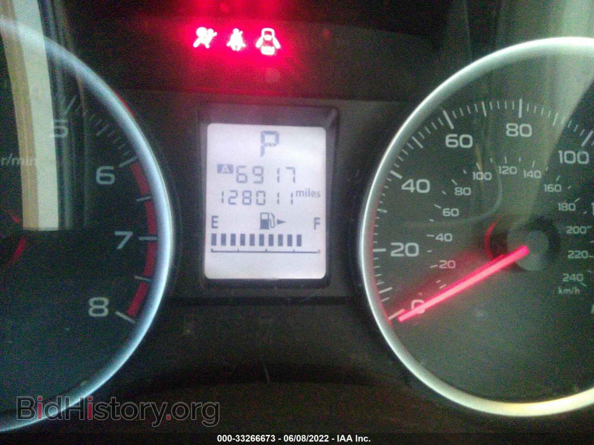 2015 SUBARU FORESTER - VIN: JF2SJADC3FH485312 - Фото 7