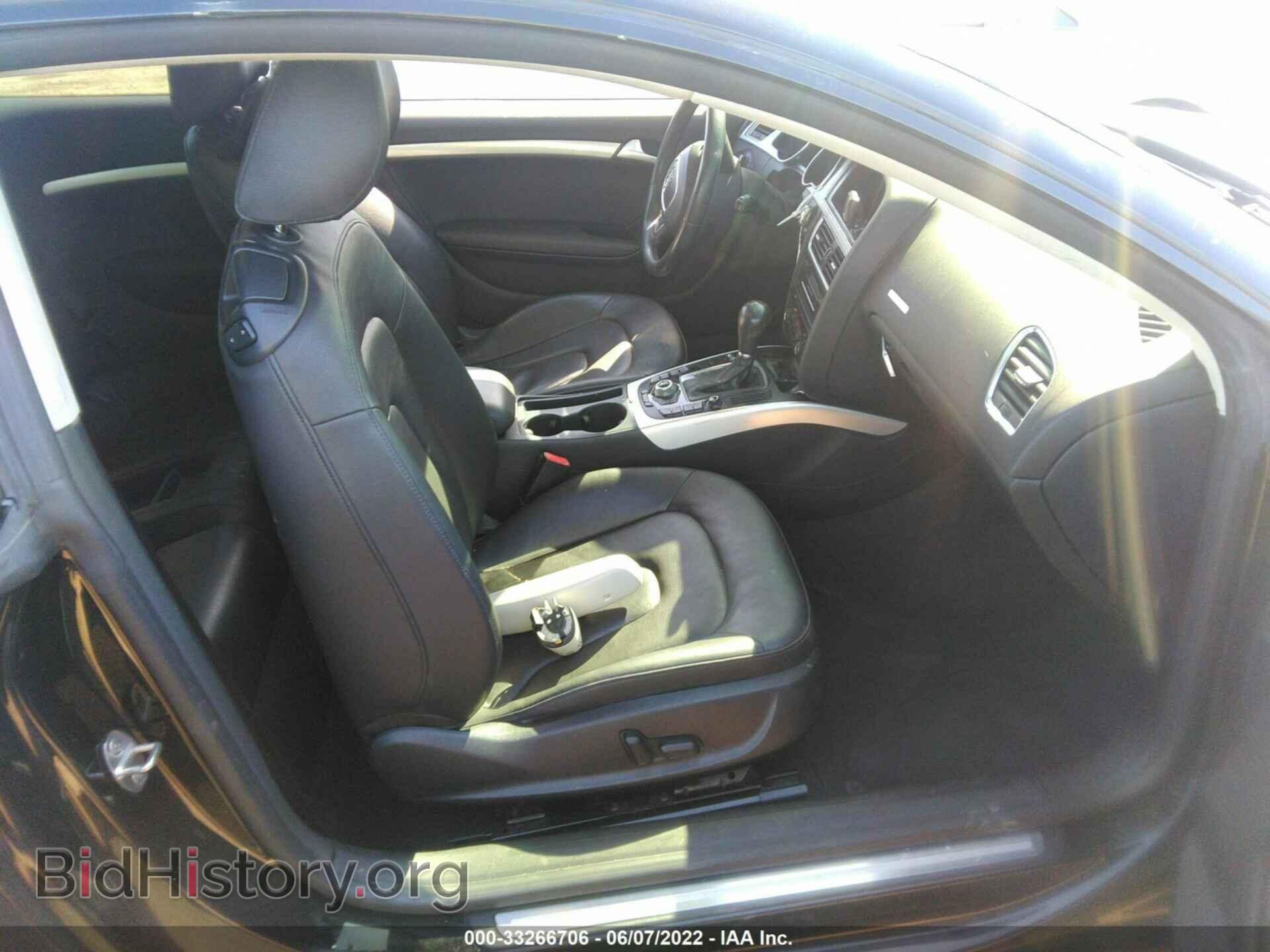 2012 AUDI A5 - VIN: WAULFAFR3CA041421 - Photo 5