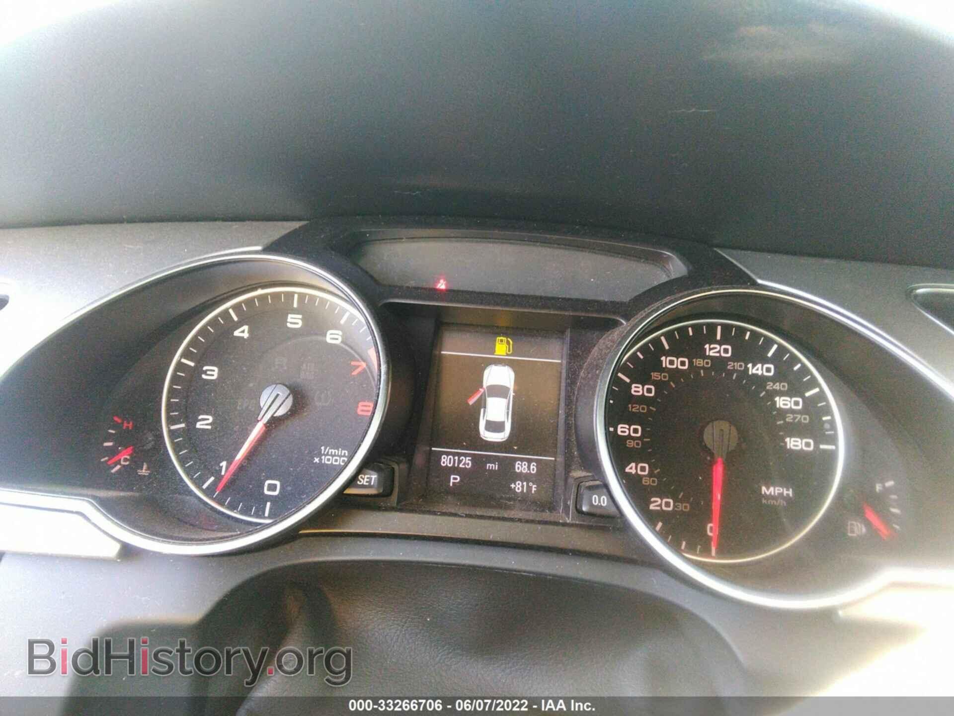 2012 AUDI A5 - VIN: WAULFAFR3CA041421 - Photo 7