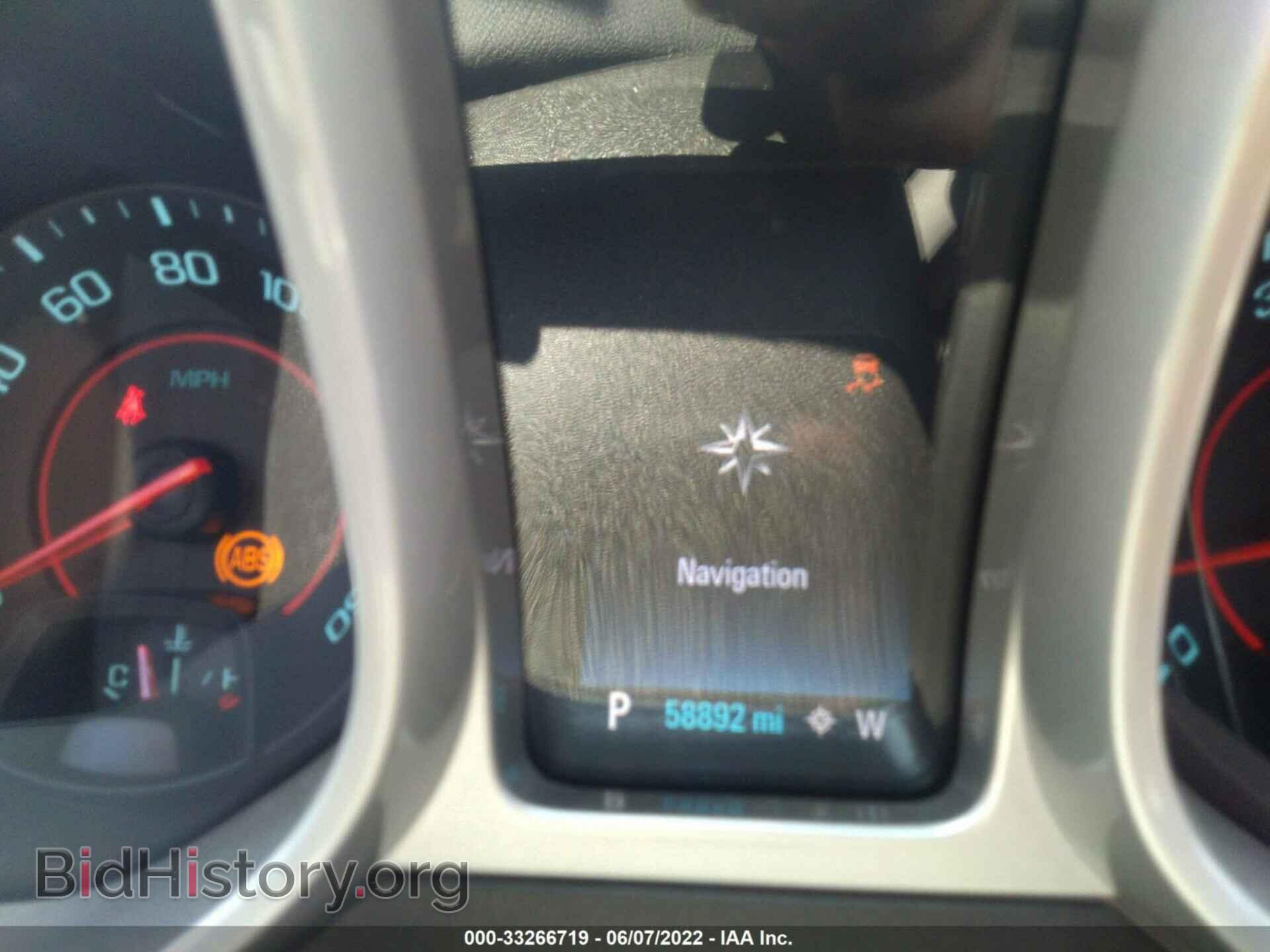 2014 CHEVROLET CAMARO - VIN: 2G1FC1E37E9178262 - Фото 7
