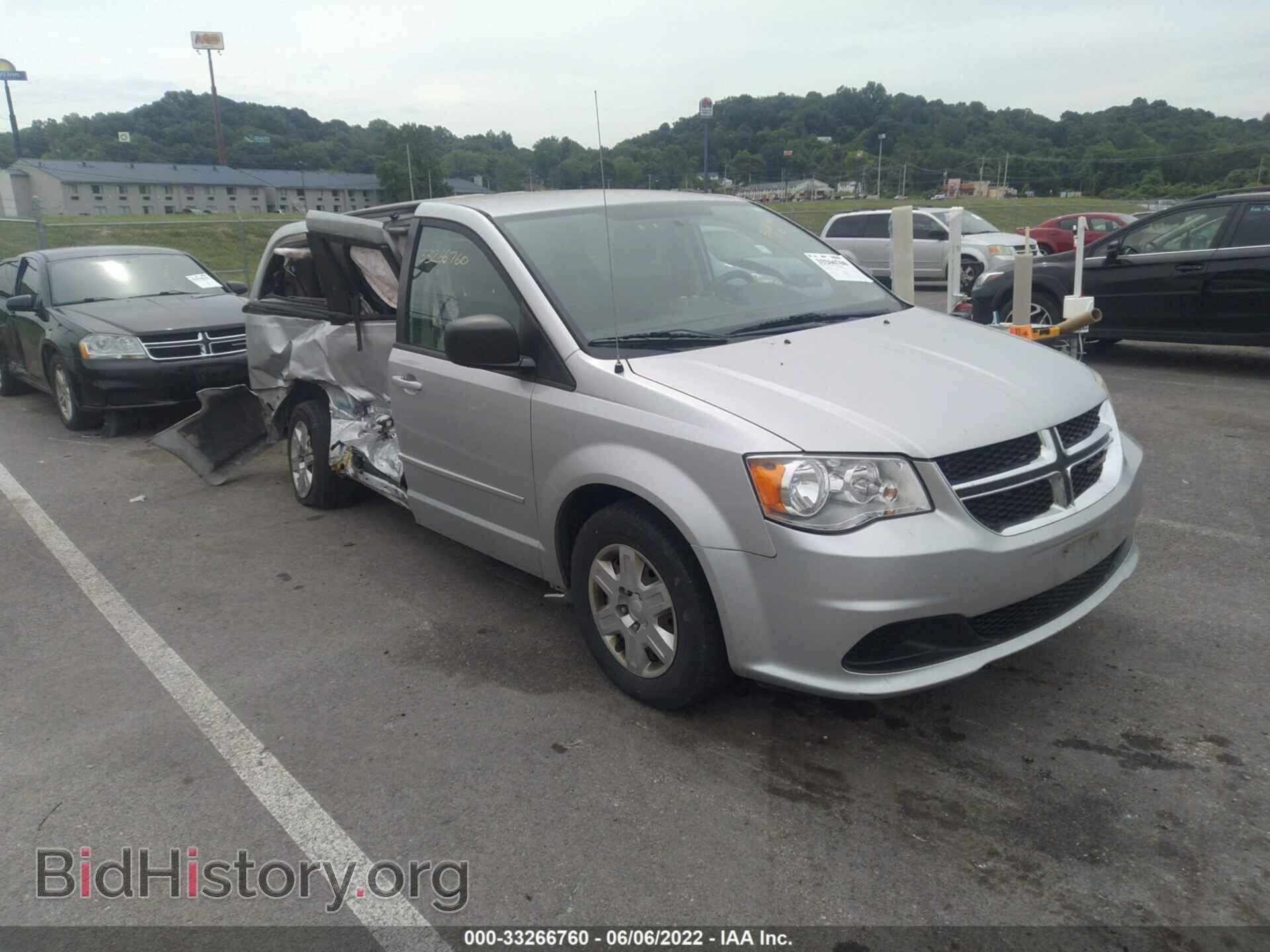 Фотография 2D4RN4DG5BR742722 - DODGE GRAND CARAVAN 2011