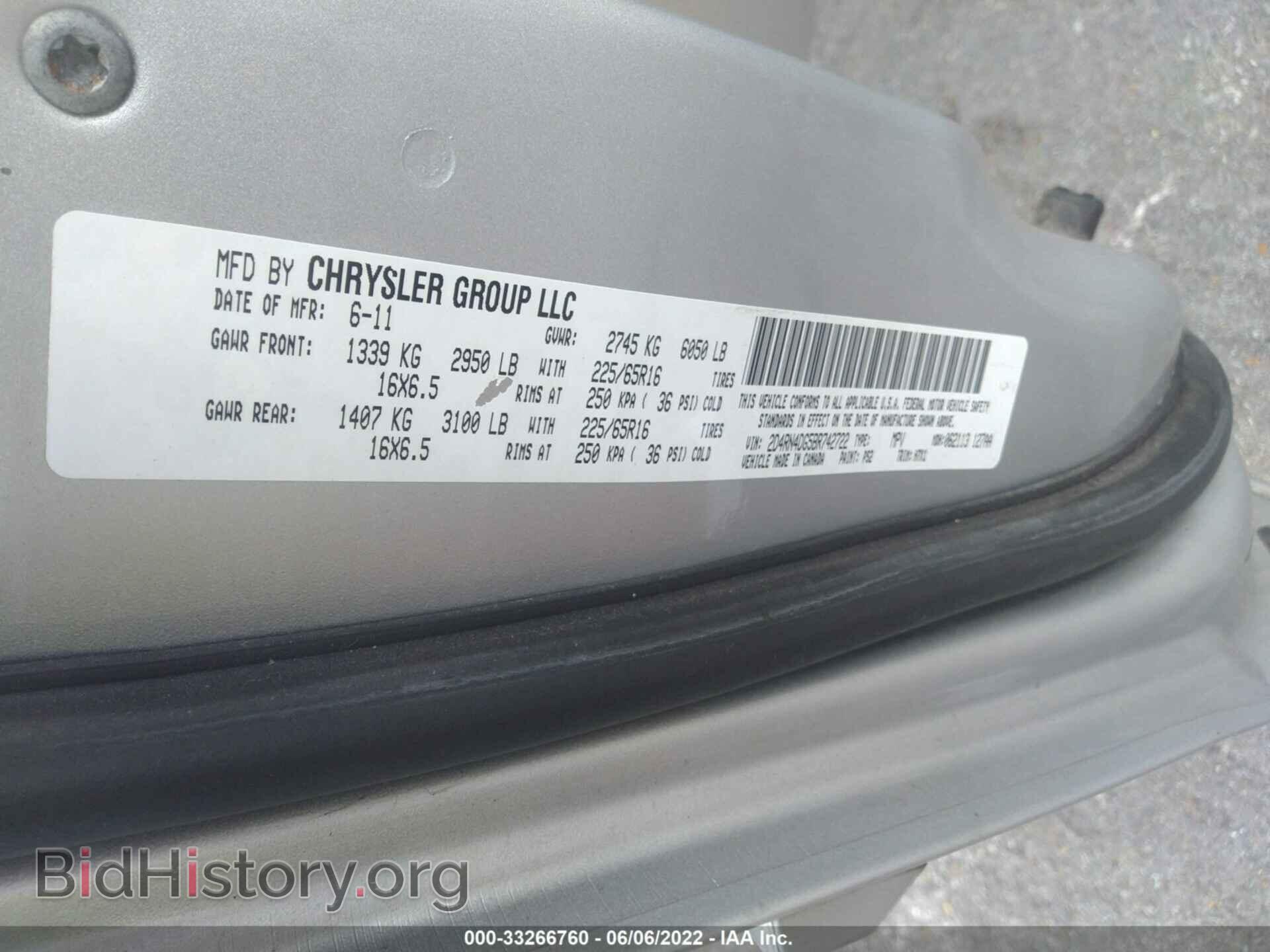 2011 DODGE GRAND CARAVAN - VIN: 2D4RN4DG5BR742722 - Фото 9