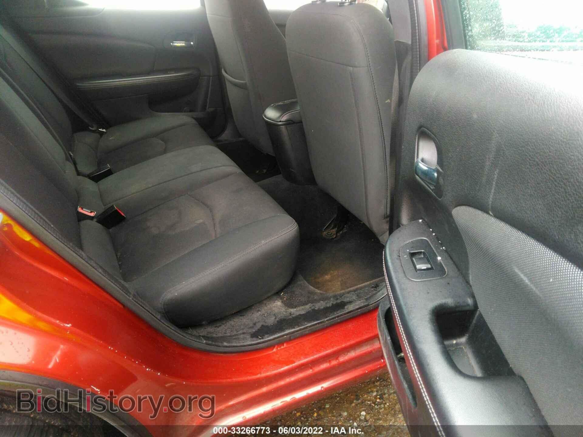 2012 DODGE AVENGER - VIN: 1C3CDZAB3CN235381 - Photo 8