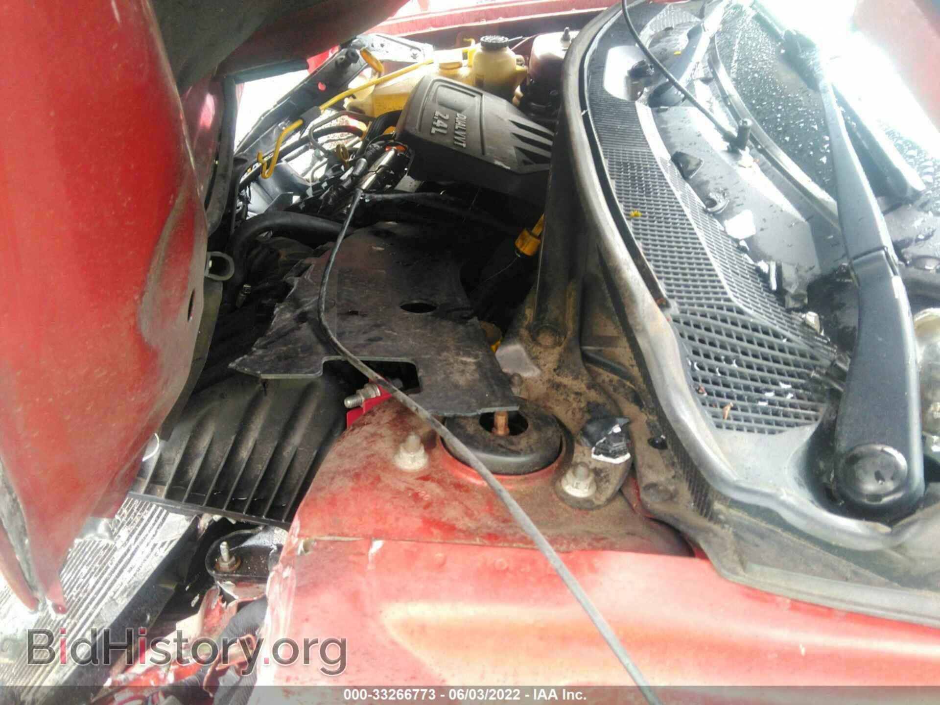 2012 DODGE AVENGER - VIN: 1C3CDZAB3CN235381 - Photo 10