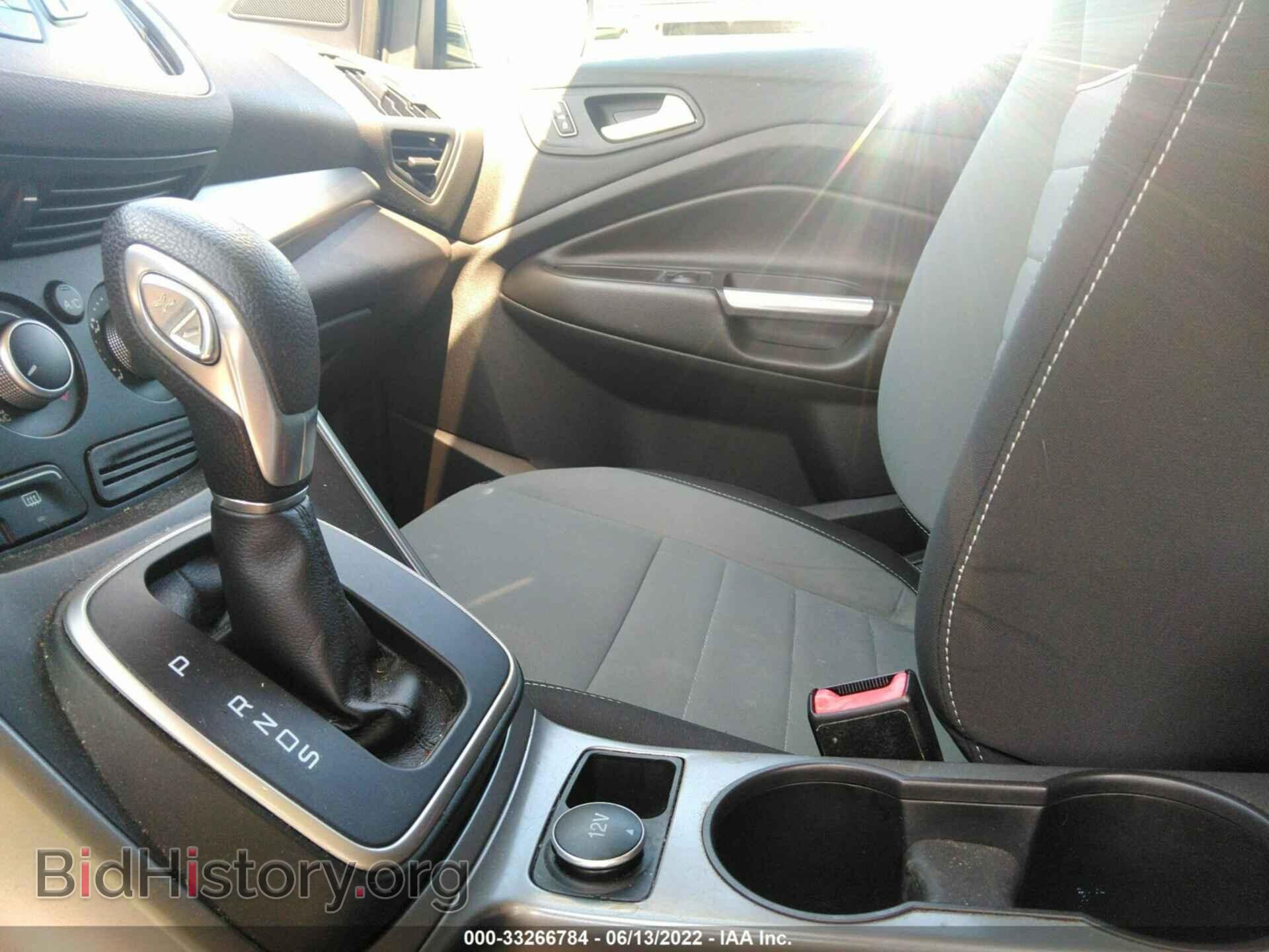 2013 FORD ESCAPE - VIN: 1FMCU9GX4DUC75308 - Фото 8