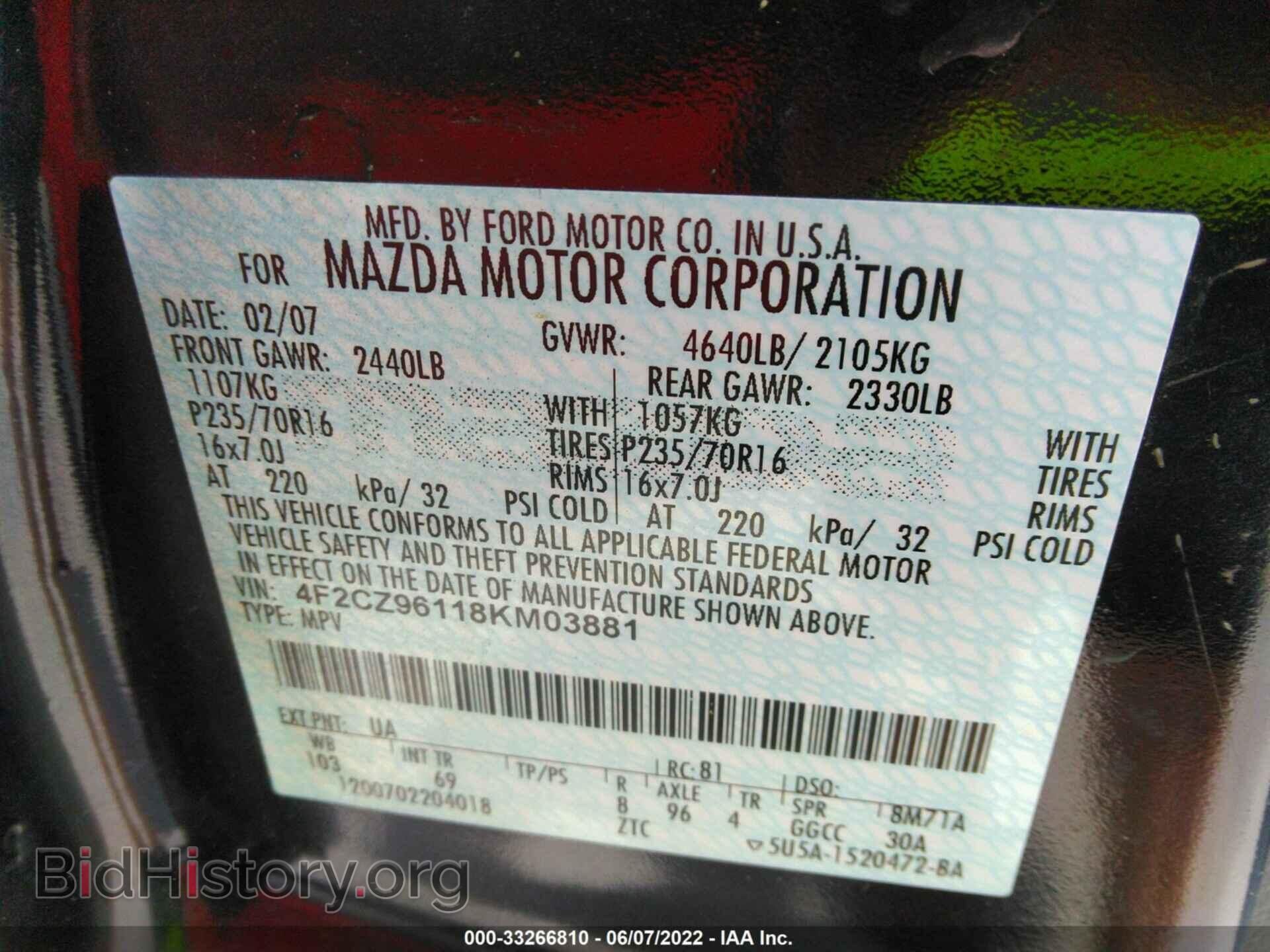 2008 MAZDA TRIBUTE - VIN: 4F2CZ96118KM03881 - Фото 9