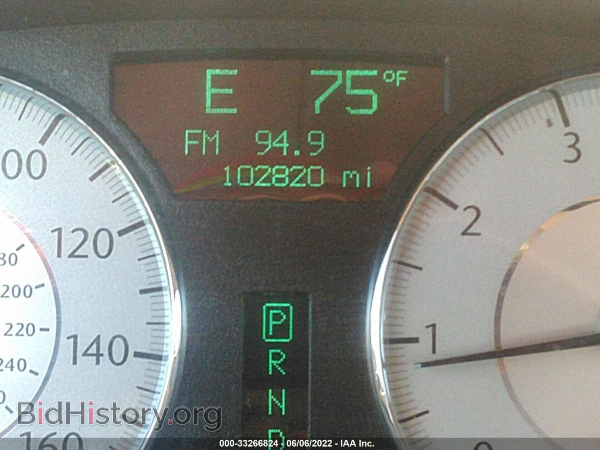 2008 CHRYSLER 300 - VIN: 2C3LA63H28H269448 - Фото 7