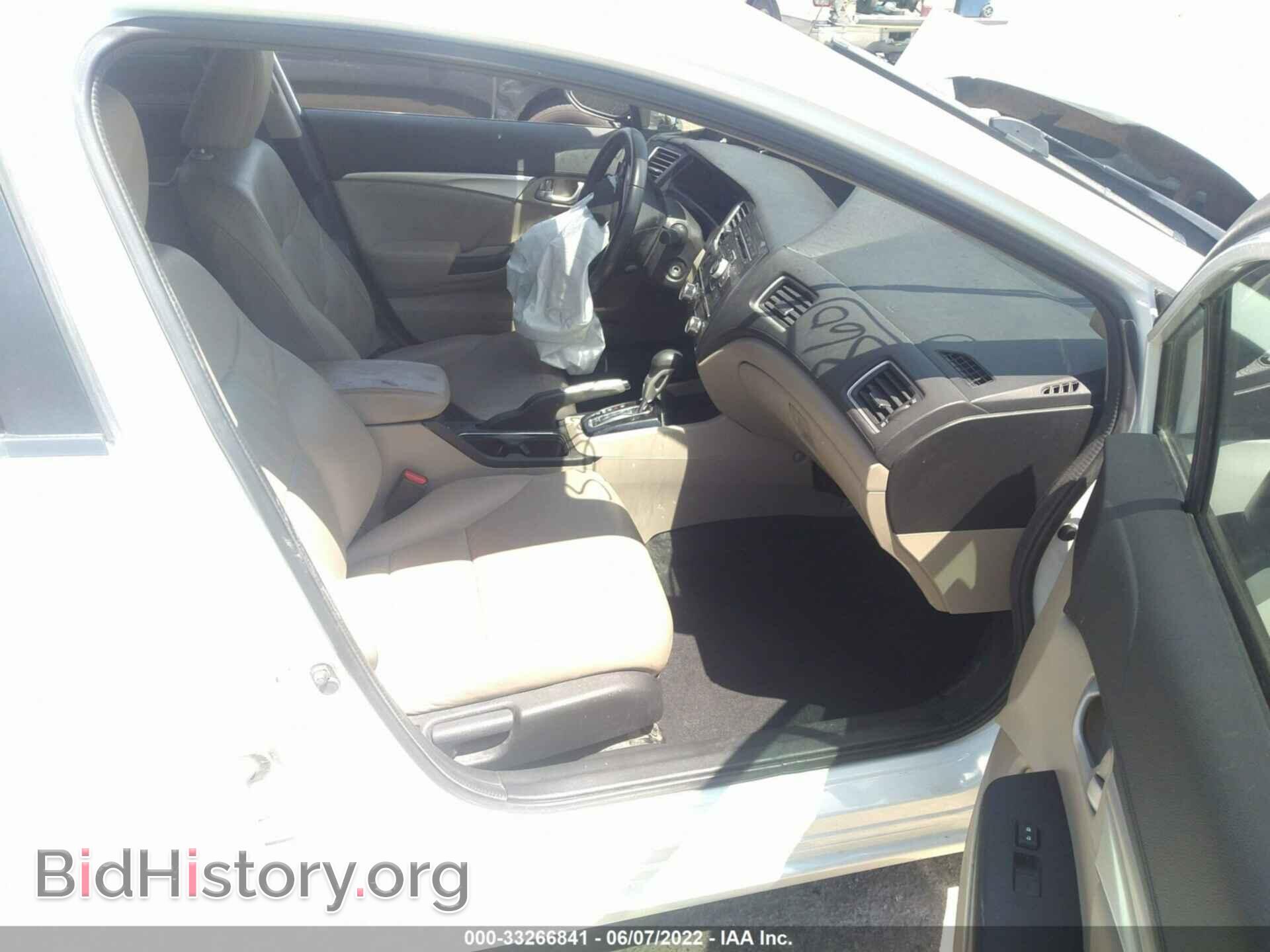2013 HONDA CIVIC SDN - VIN: 19XFB2F97DE003500 - Фото 5