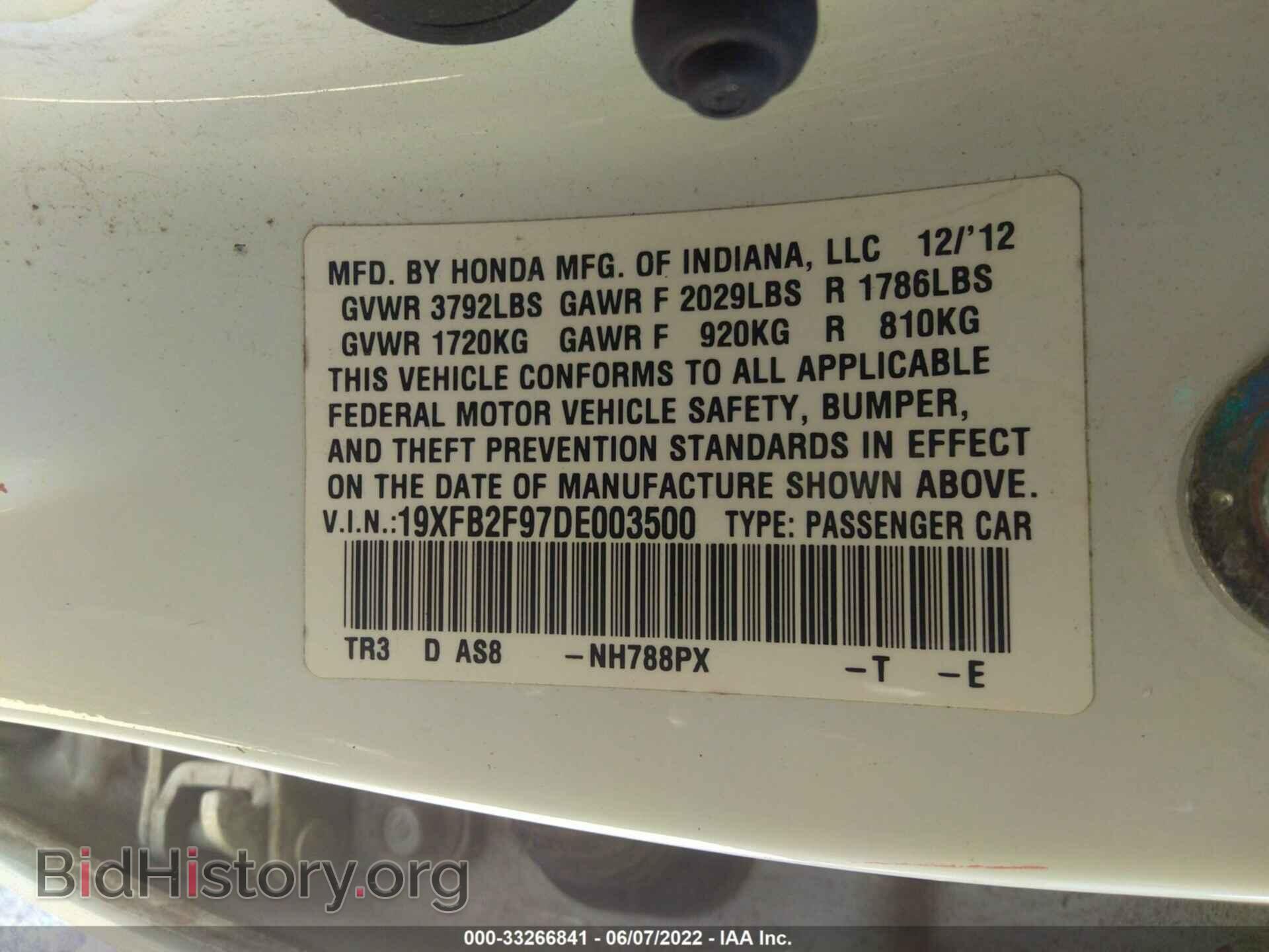 2013 HONDA CIVIC SDN - VIN: 19XFB2F97DE003500 - Фото 9