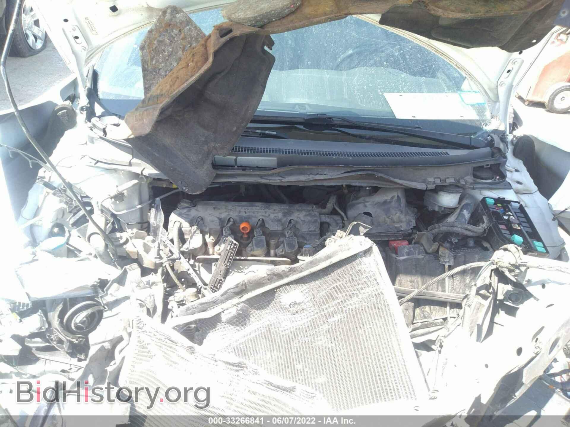 2013 HONDA CIVIC SDN - VIN: 19XFB2F97DE003500 - Фото 10
