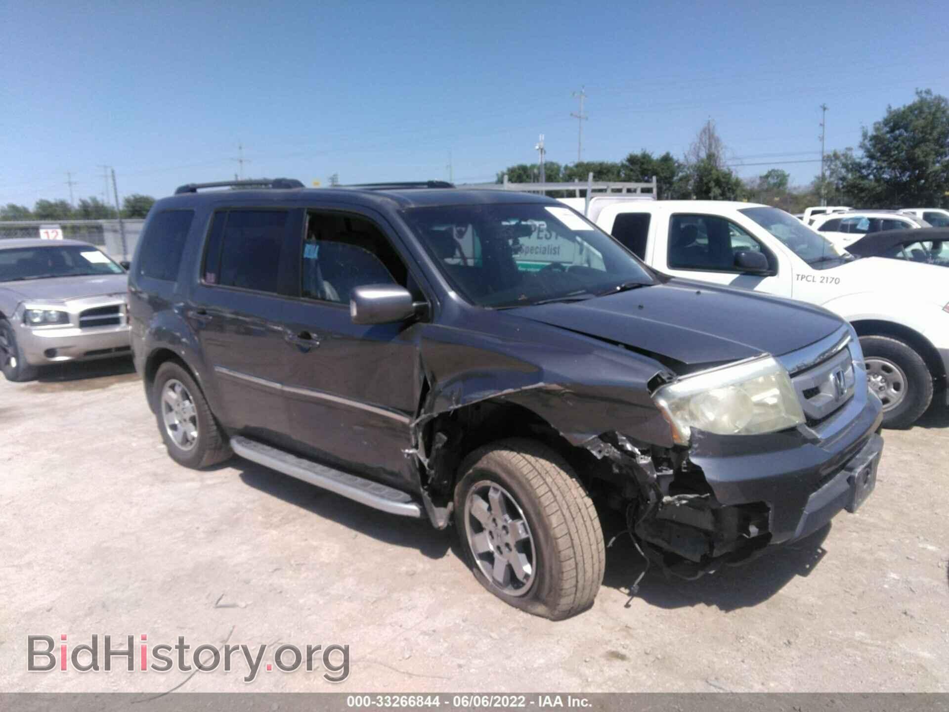 Фотография 5FNYF3H97BB035757 - HONDA PILOT 2011