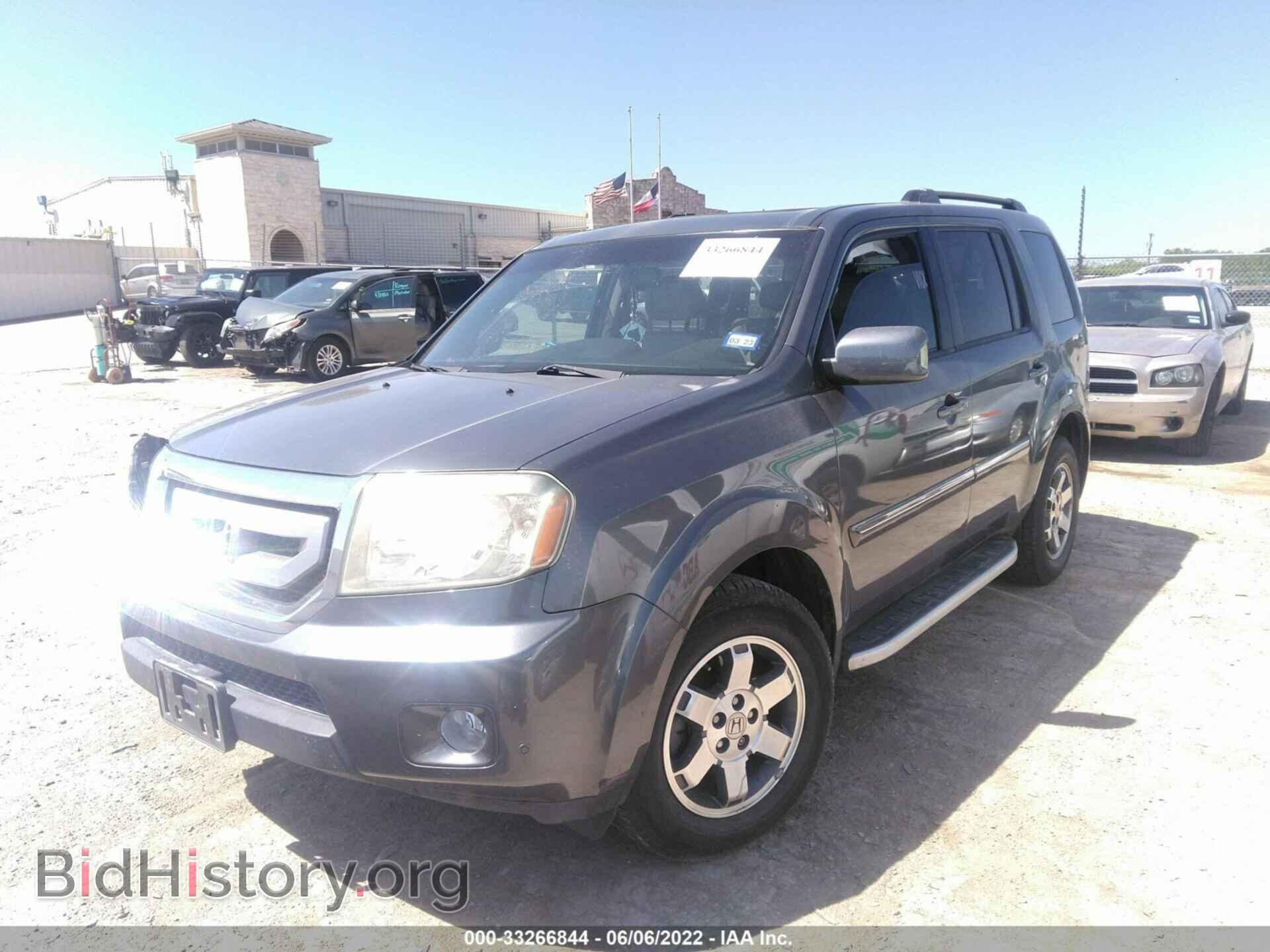 2011 HONDA PILOT - VIN: 5FNYF3H97BB035757 - Фото 2