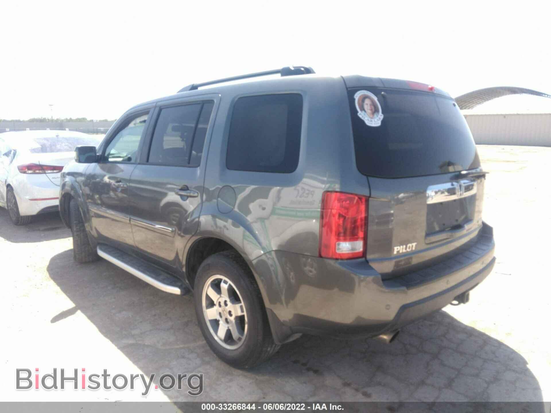 2011 HONDA PILOT - VIN: 5FNYF3H97BB035757 - Фото 3