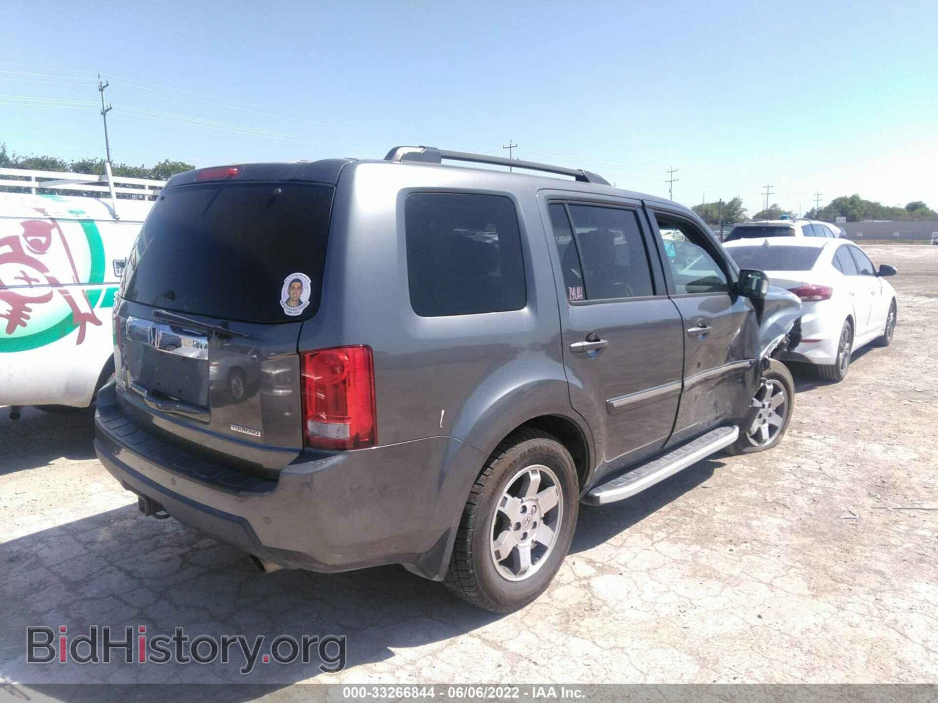 2011 HONDA PILOT - VIN: 5FNYF3H97BB035757 - Фото 4