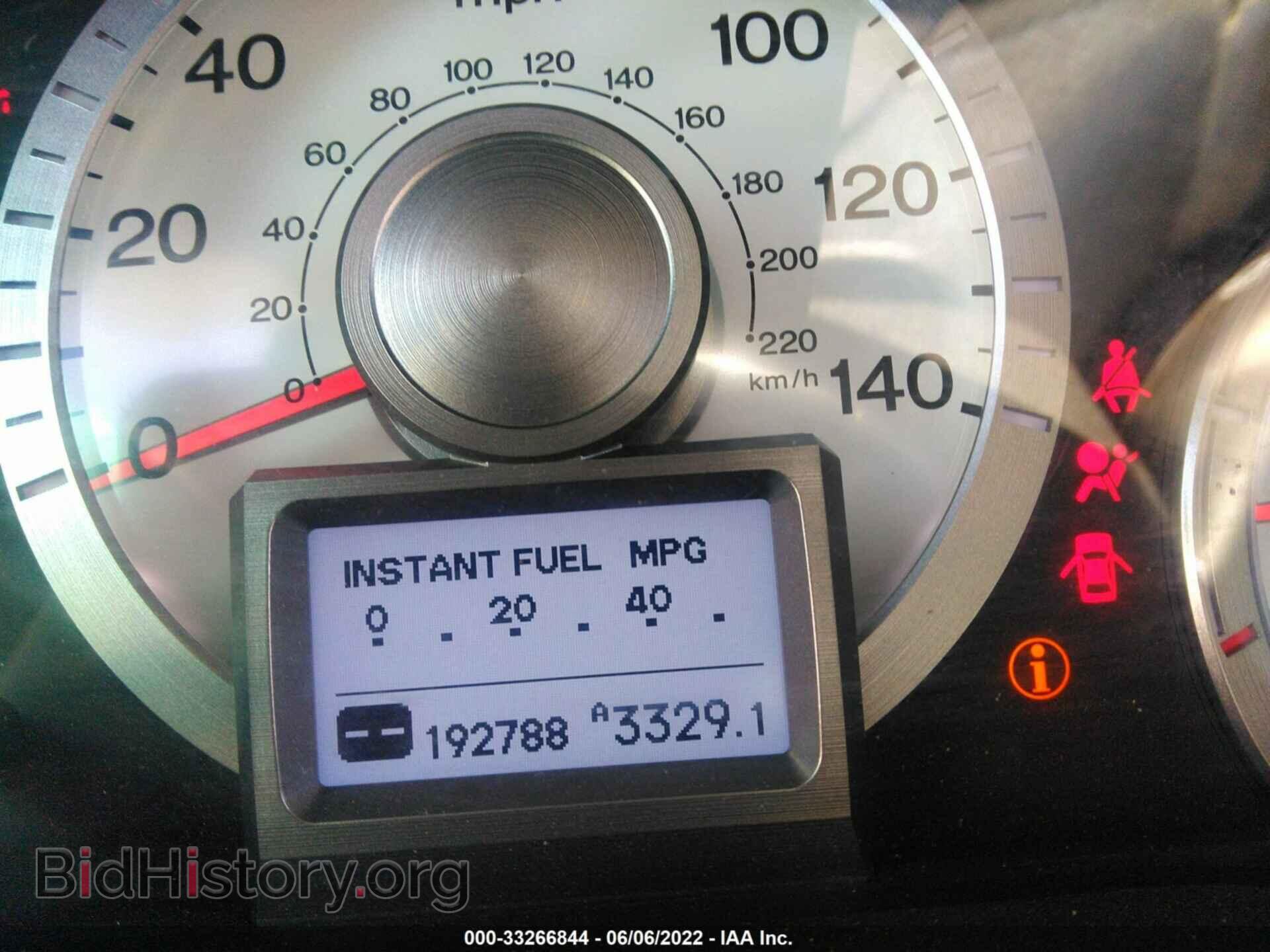 2011 HONDA PILOT - VIN: 5FNYF3H97BB035757 - Фото 7