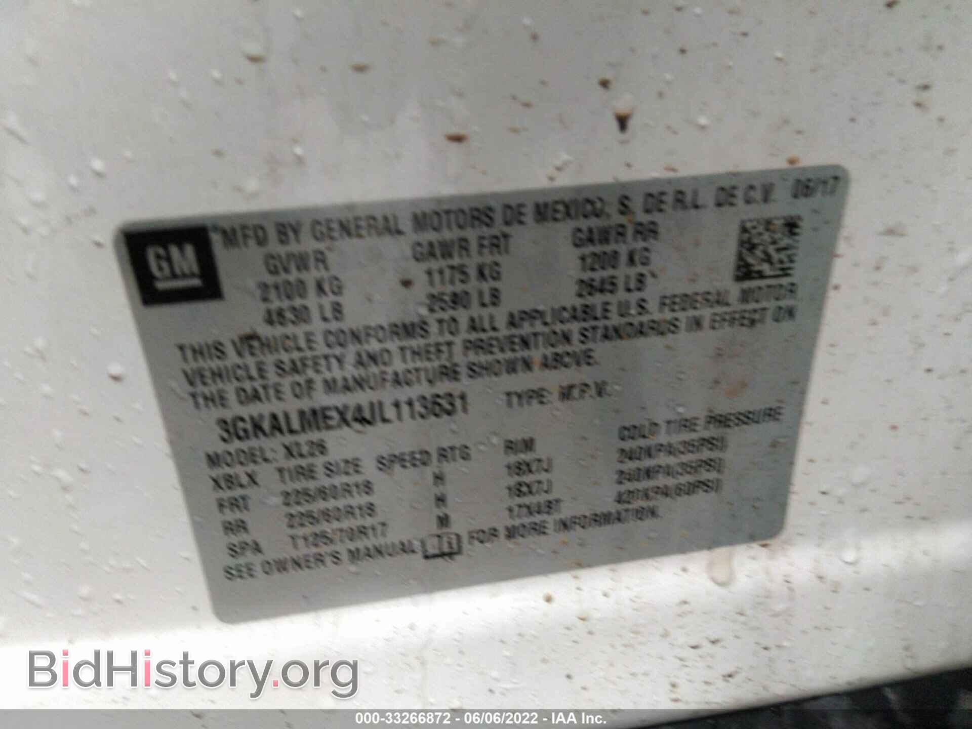 2018 GMC TERRAIN - VIN: 3GKALMEX4JL113631 - Фото 9