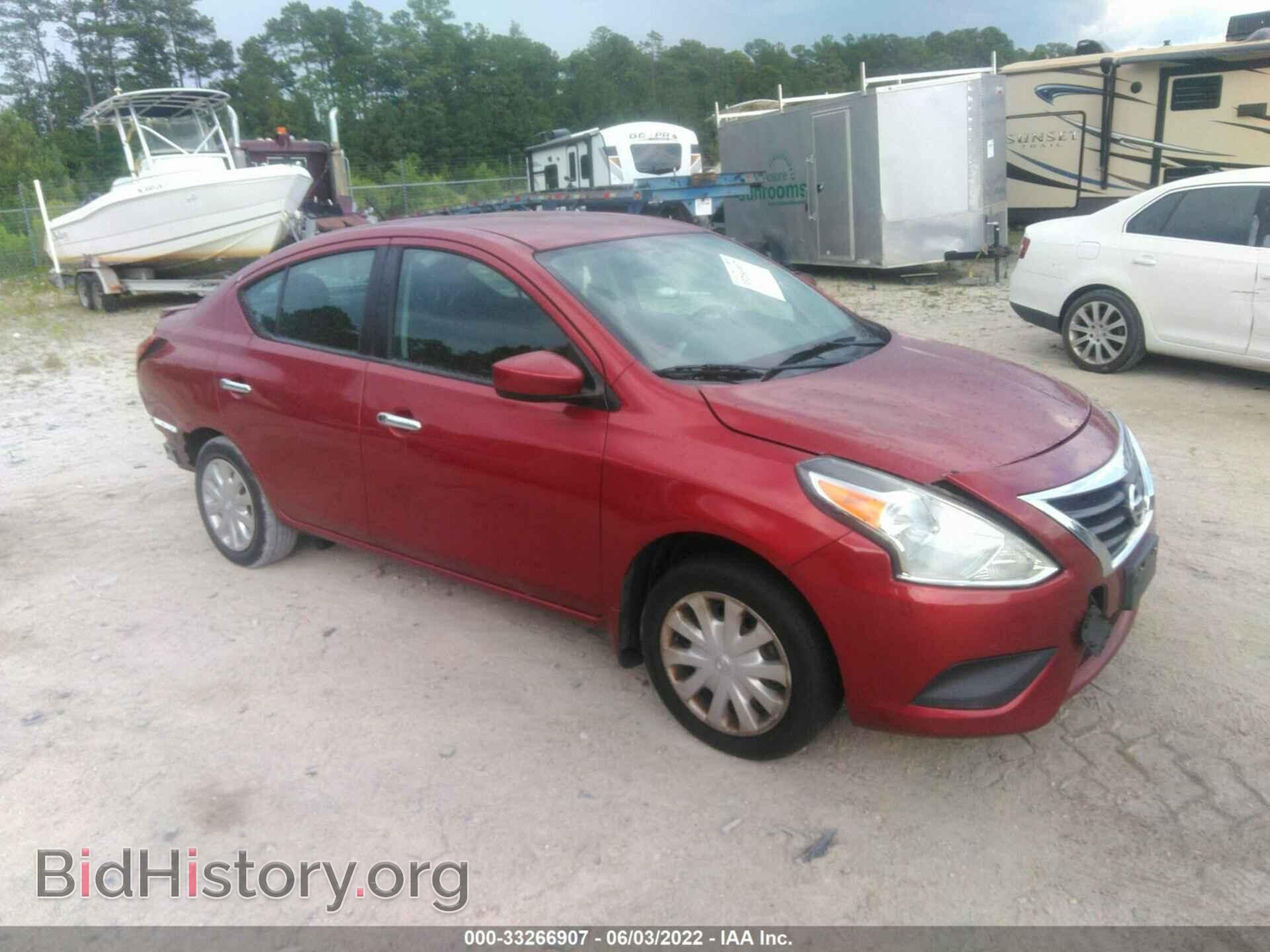 Photo 3N1CN7AP2GL912275 - NISSAN VERSA 2016