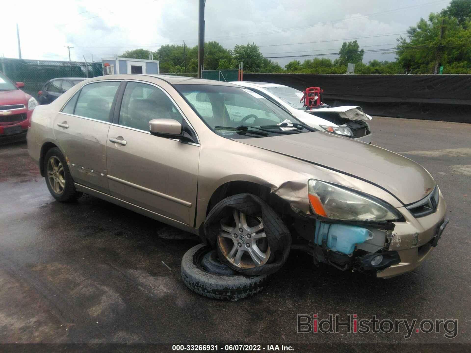 Photo 1HGCM56877A003446 - HONDA ACCORD SDN 2007