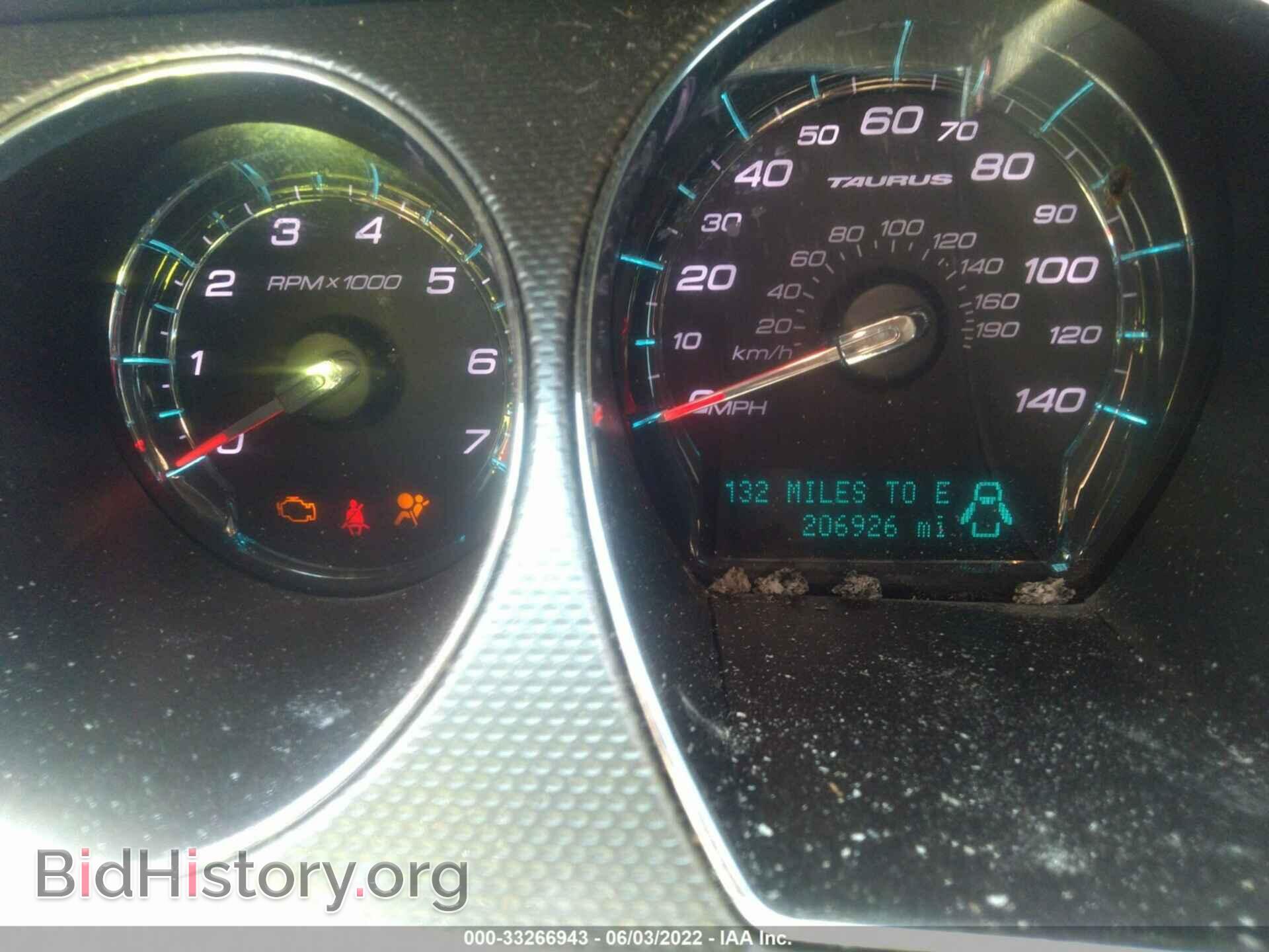 2011 FORD TAURUS - VIN: 1FAHP2HW5BG109640 - Photo 7