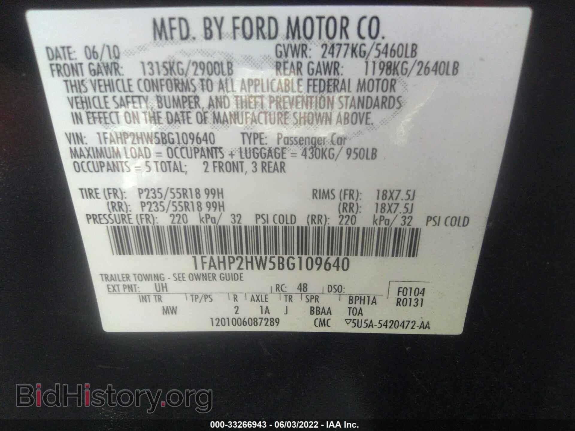 2011 FORD TAURUS - VIN: 1FAHP2HW5BG109640 - Photo 9