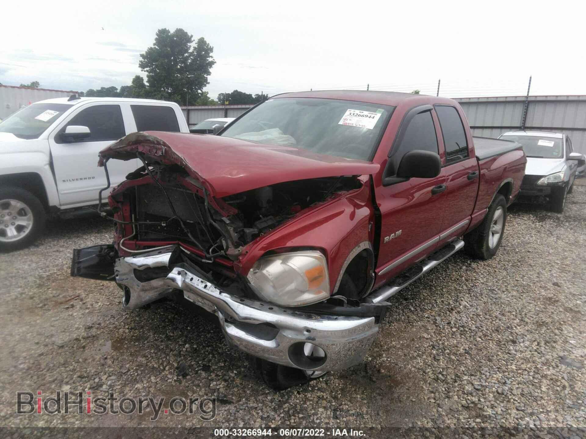 2008 DODGE RAM 1500 - VIN: 1D7HU182X8S526936 - Фото 2