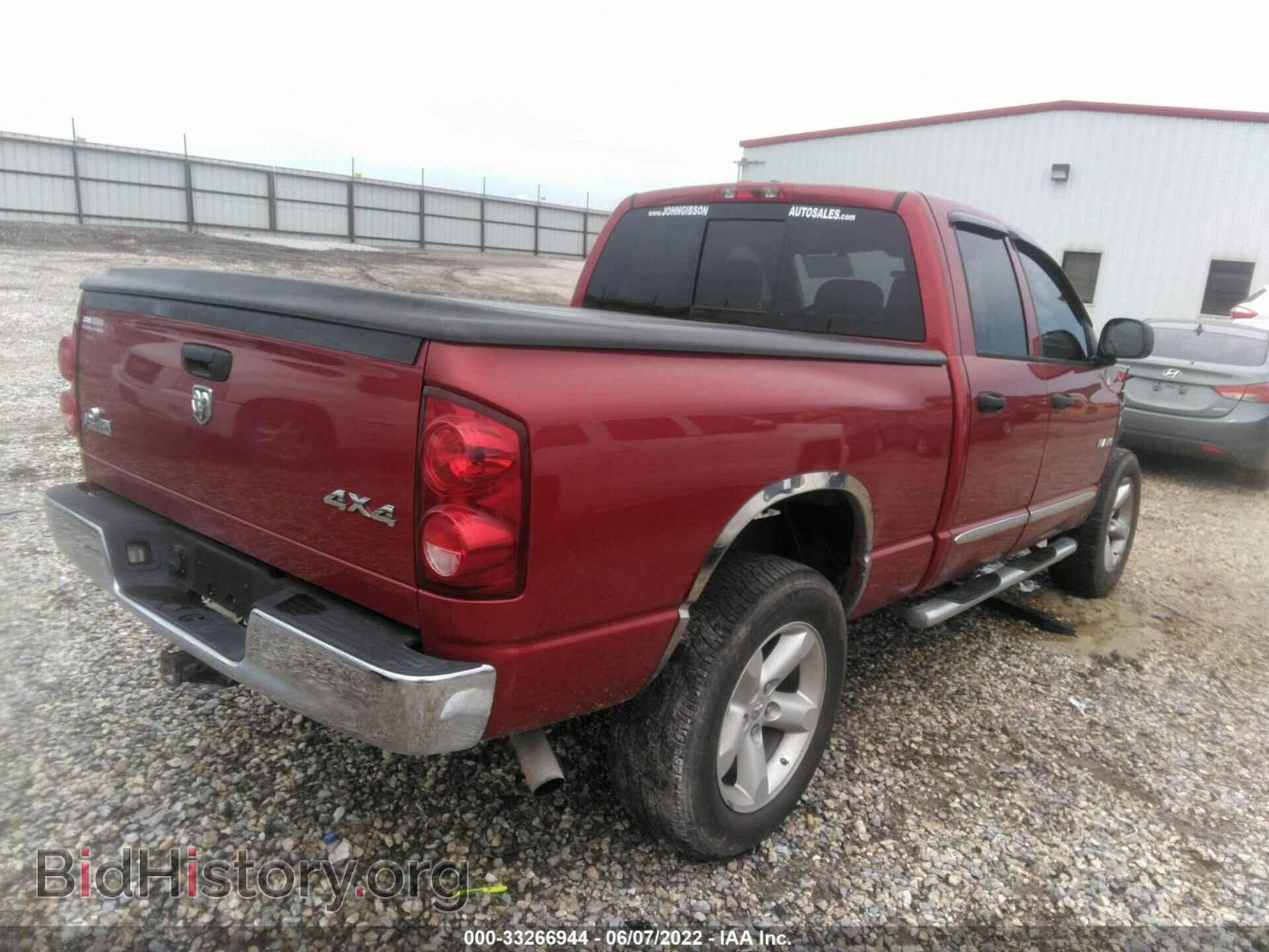 2008 DODGE RAM 1500 - VIN: 1D7HU182X8S526936 - Фото 4