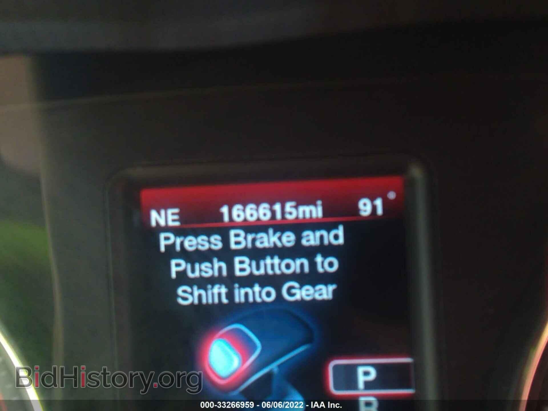 2012 DODGE CHARGER - VIN: 2C3CDXHG6CH126248 - Фото 7