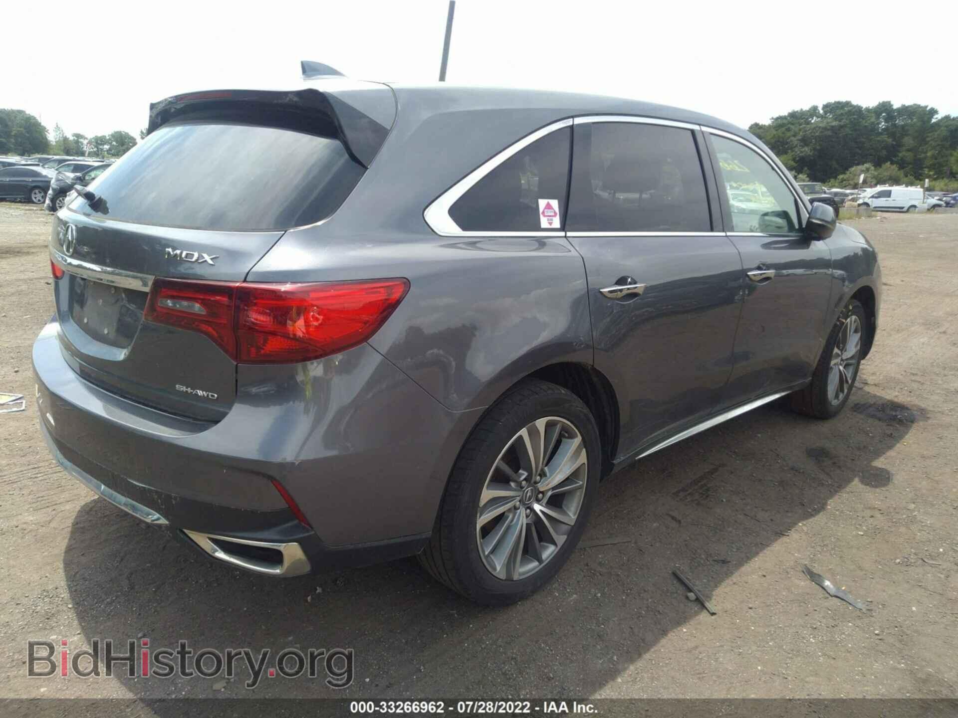 2017 ACURA MDX - VIN: 5FRYD4H58HB007756 - Фото 4