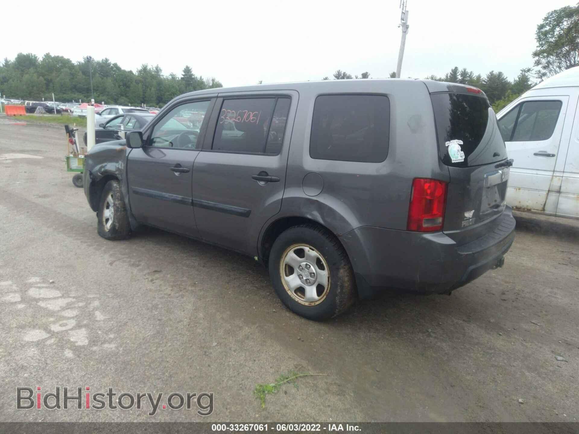 2011 HONDA PILOT - VIN: 5FNYF4H24BB039192 - Фото 3