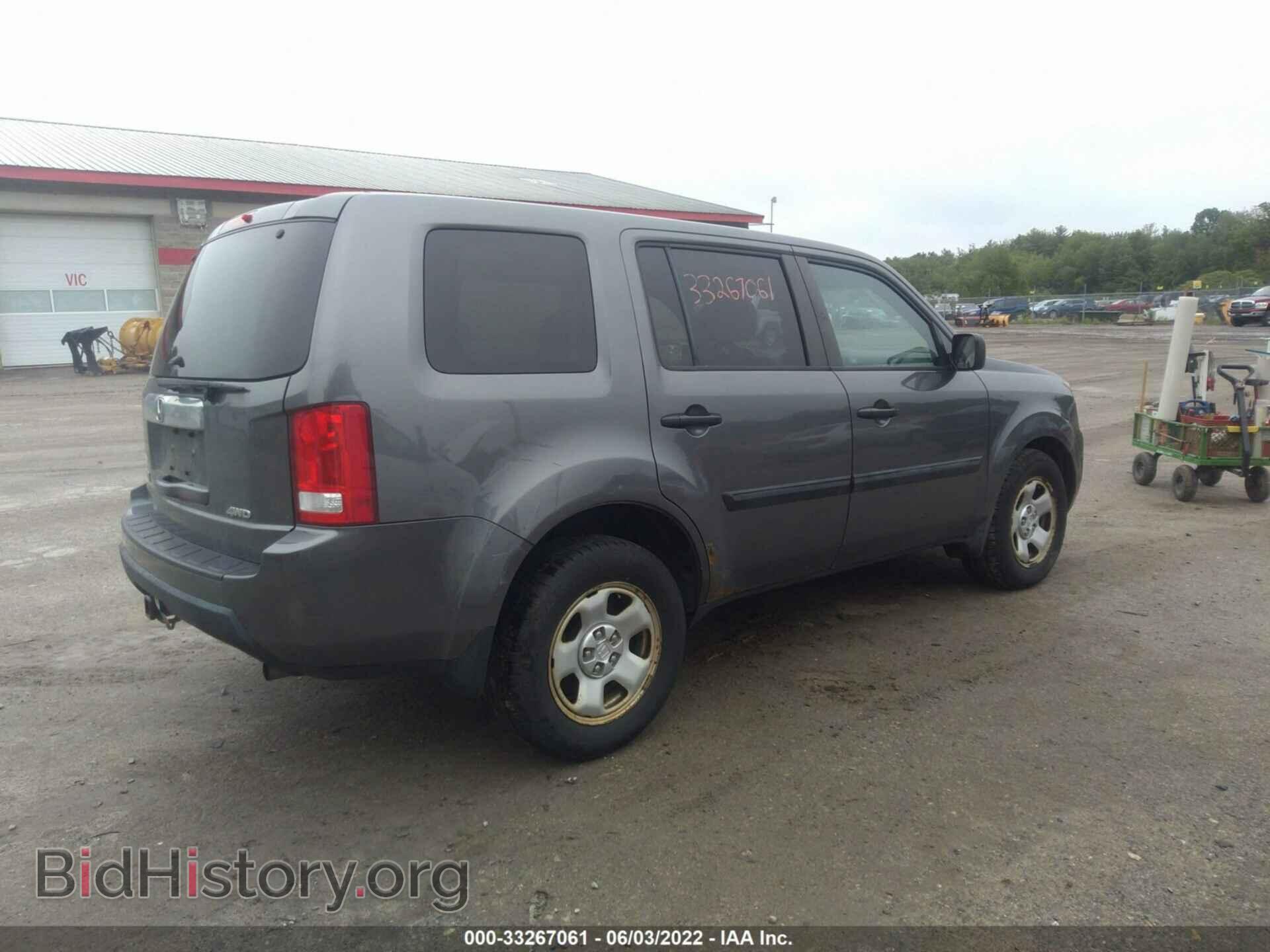 2011 HONDA PILOT - VIN: 5FNYF4H24BB039192 - Фото 4
