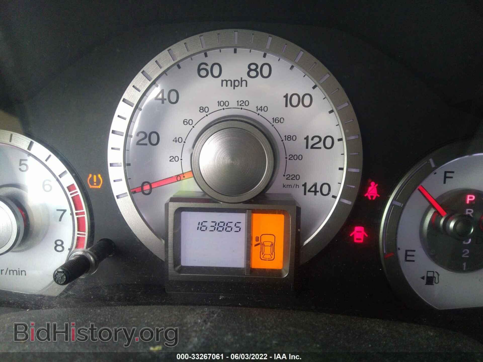 2011 HONDA PILOT - VIN: 5FNYF4H24BB039192 - Фото 7