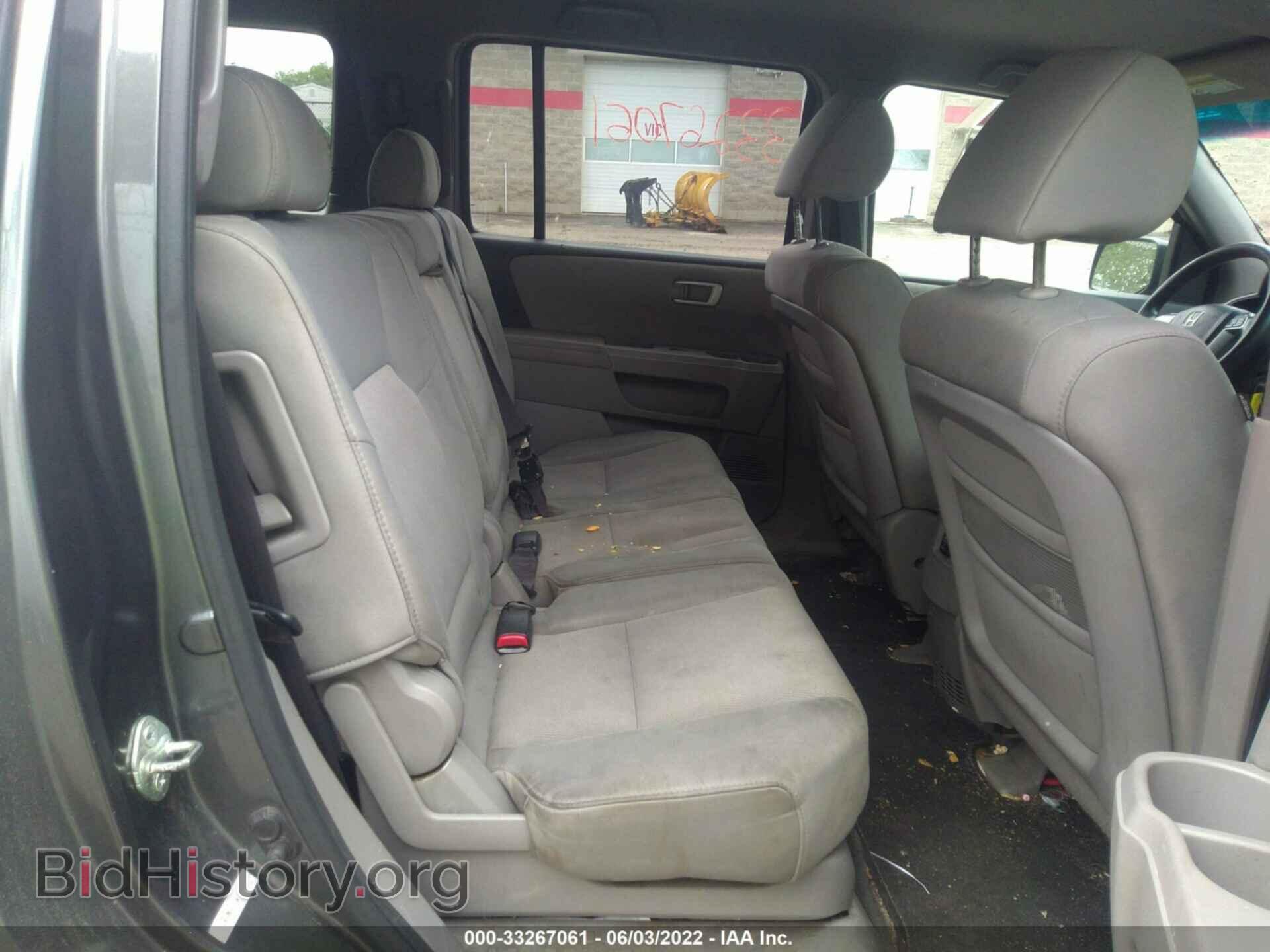 2011 HONDA PILOT - VIN: 5FNYF4H24BB039192 - Фото 8