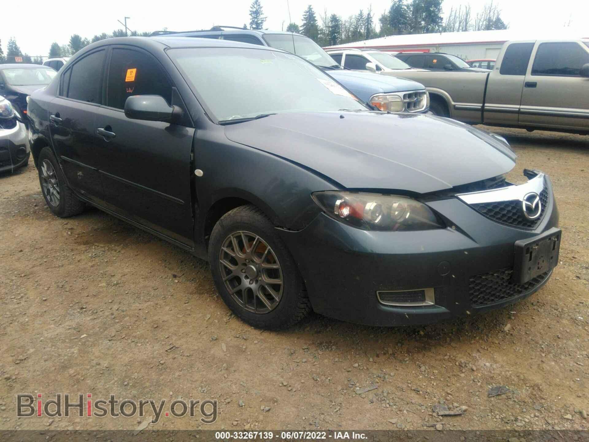 Фотография JM1BK32G791199232 - MAZDA MAZDA3 2009