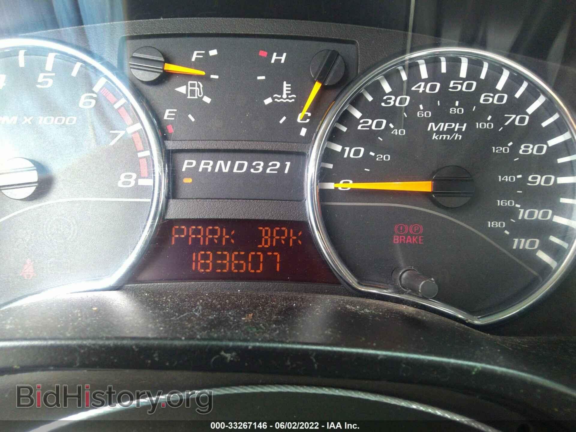 2010 GMC CANYON - VIN: 1GTESDDE1A8121359 - Фото 7