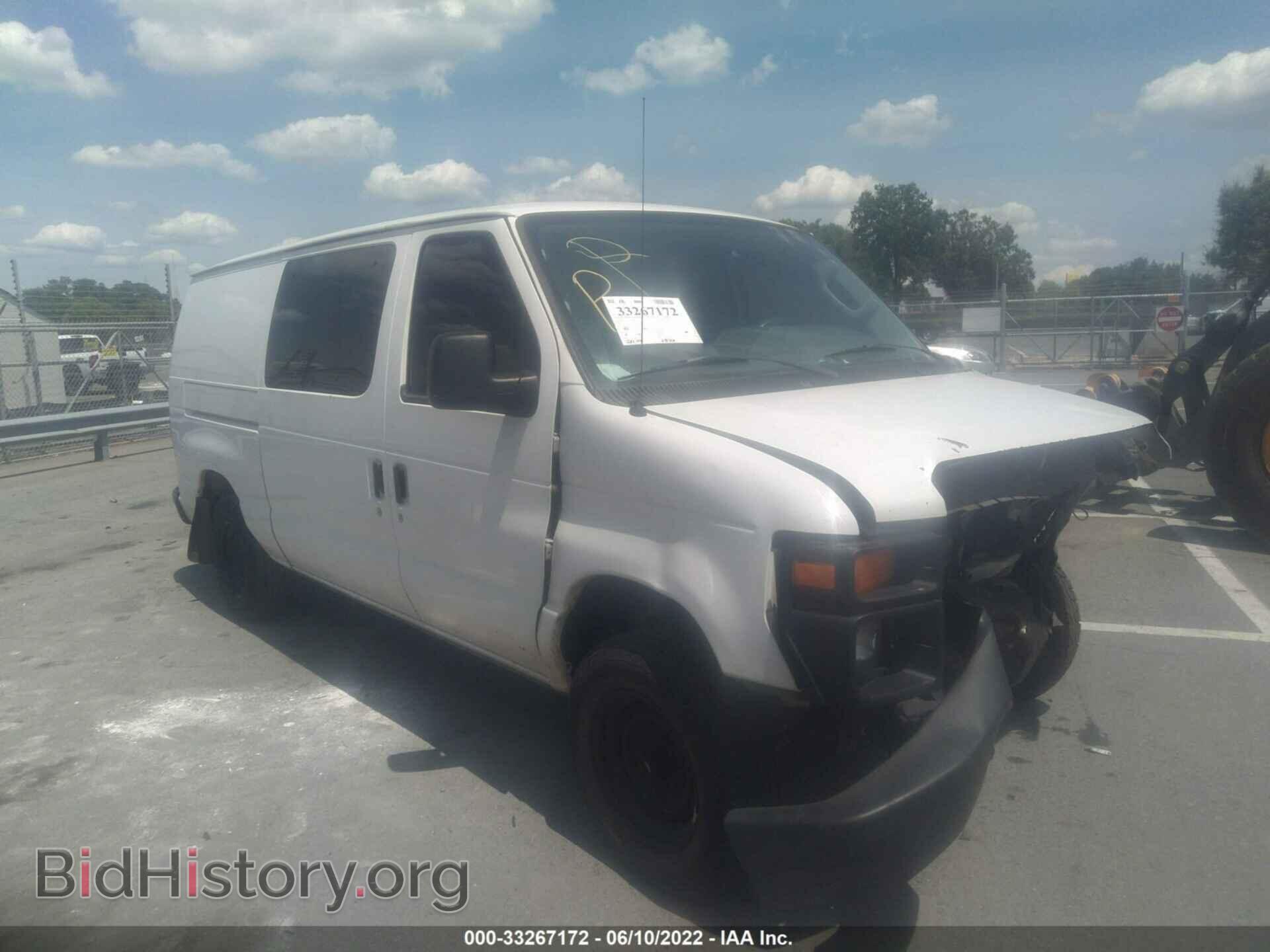 Photo 1FTNE1EL4CDA19504 - FORD ECONOLINE CARGO VAN 2012