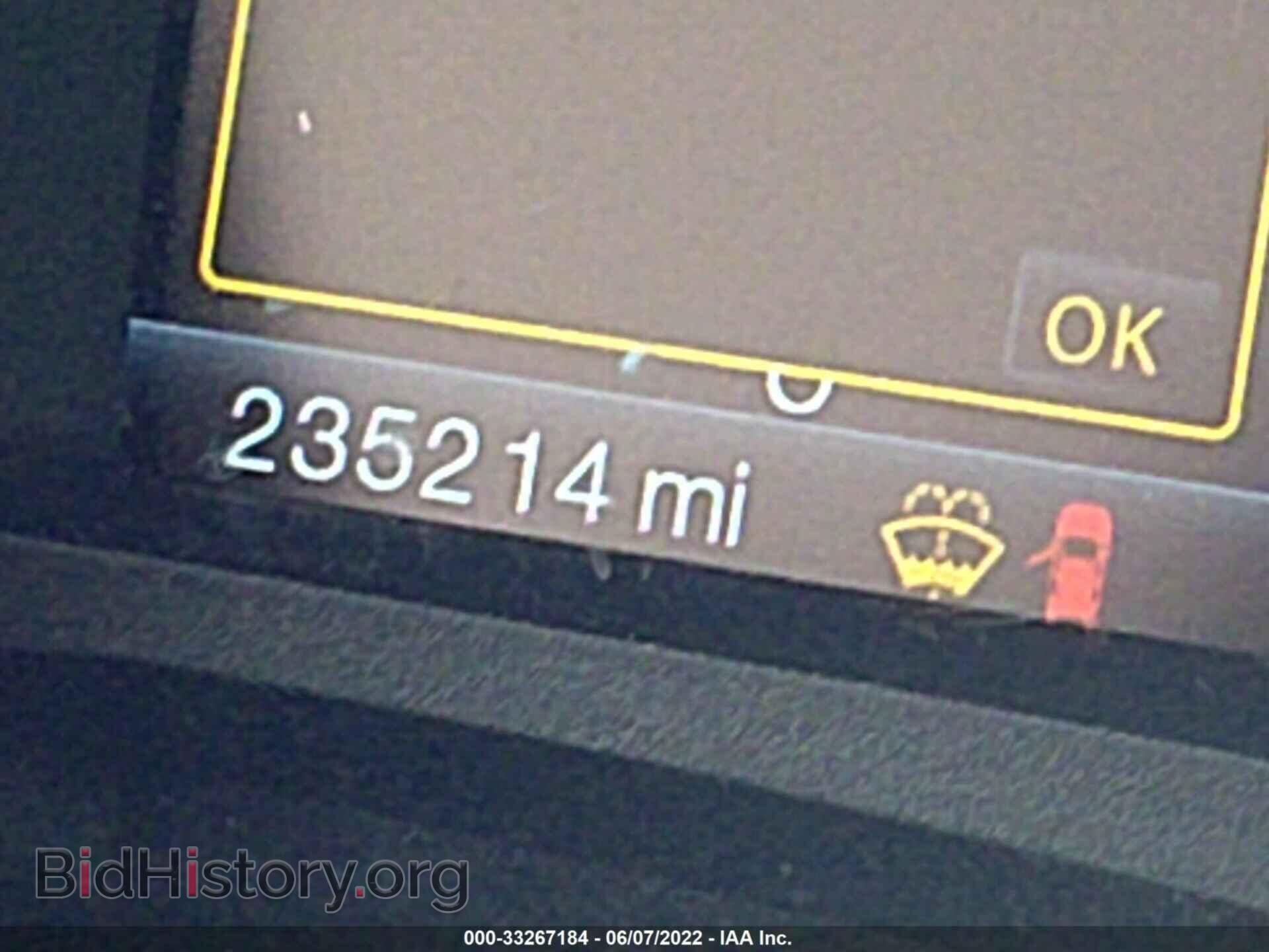 2011 FORD EDGE - VIN: 2FMDK3JC2BBB25701 - Фото 7