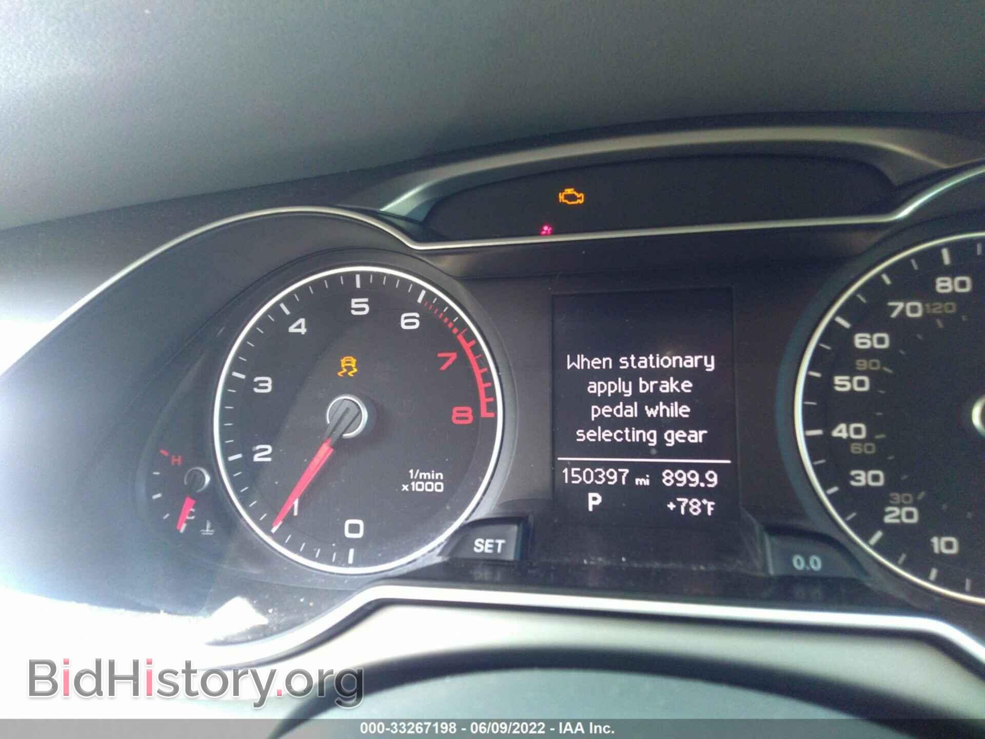 2013 AUDI A4 - VIN: WAUBFAFL4DN024662 - Photo 7