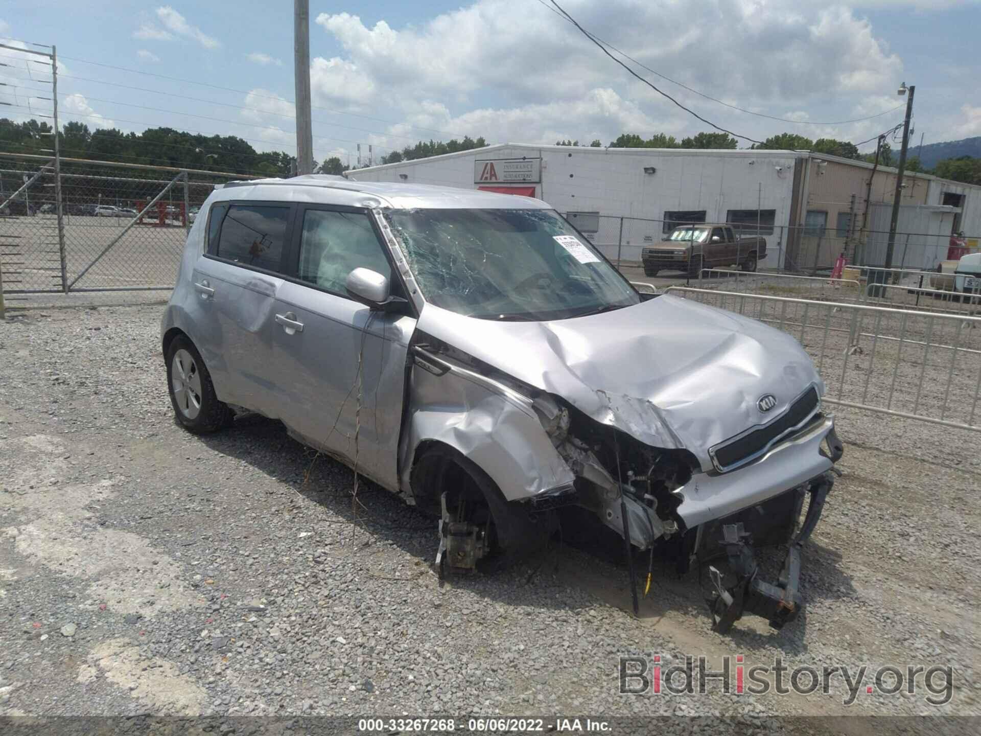 Photo KNDJN2A27G7865115 - KIA SOUL 2016