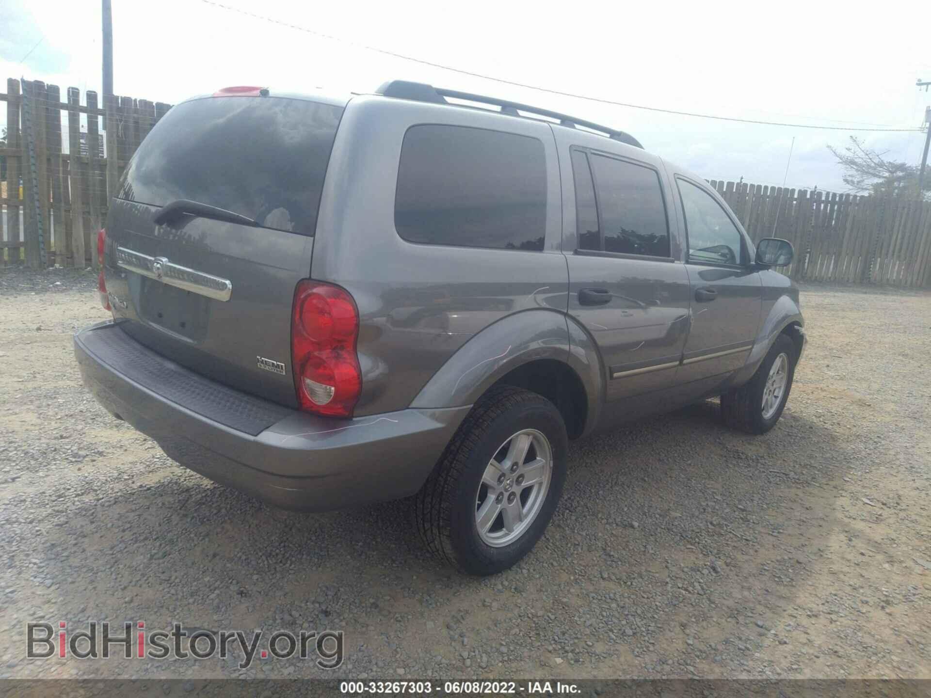 2007 DODGE DURANGO - VIN: 1D8HB48217F501322 - Фото 4