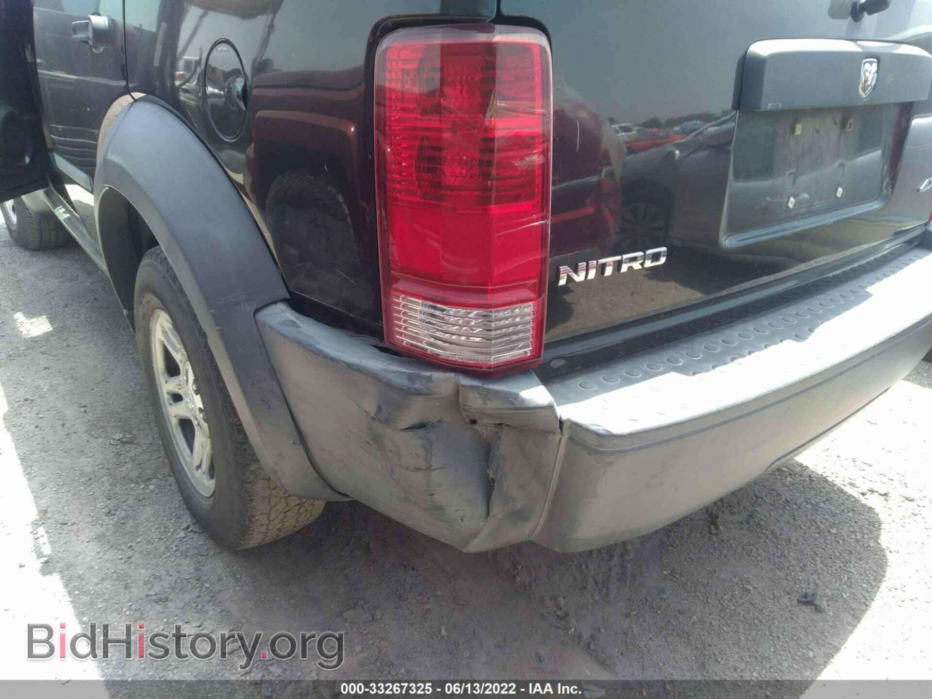2008 DODGE NITRO - VIN: 1D8GU28K18W289050 - Фото 6