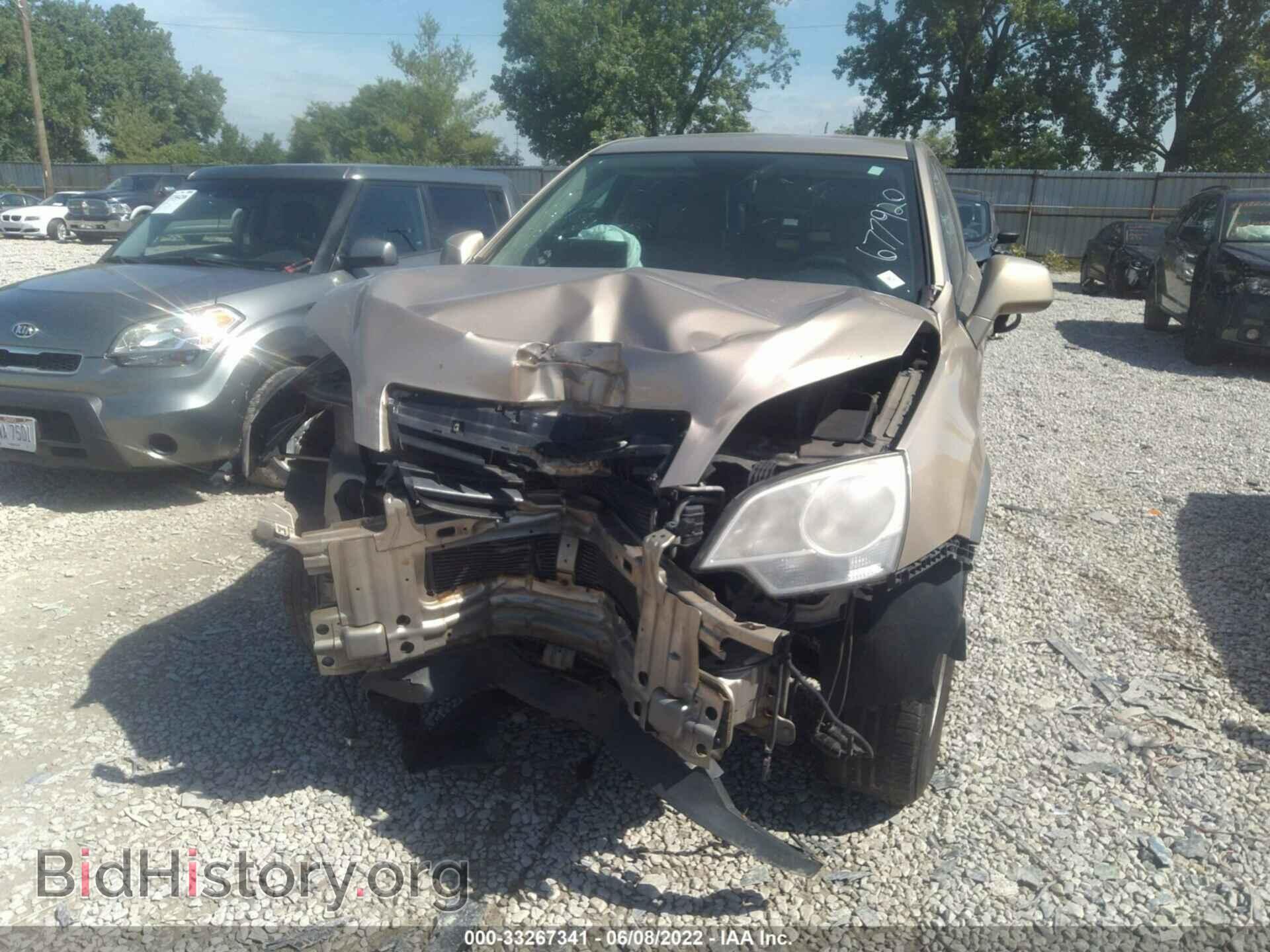 2008 SATURN VUE - VIN: 3GSCL33P68S677920 - Фото 6