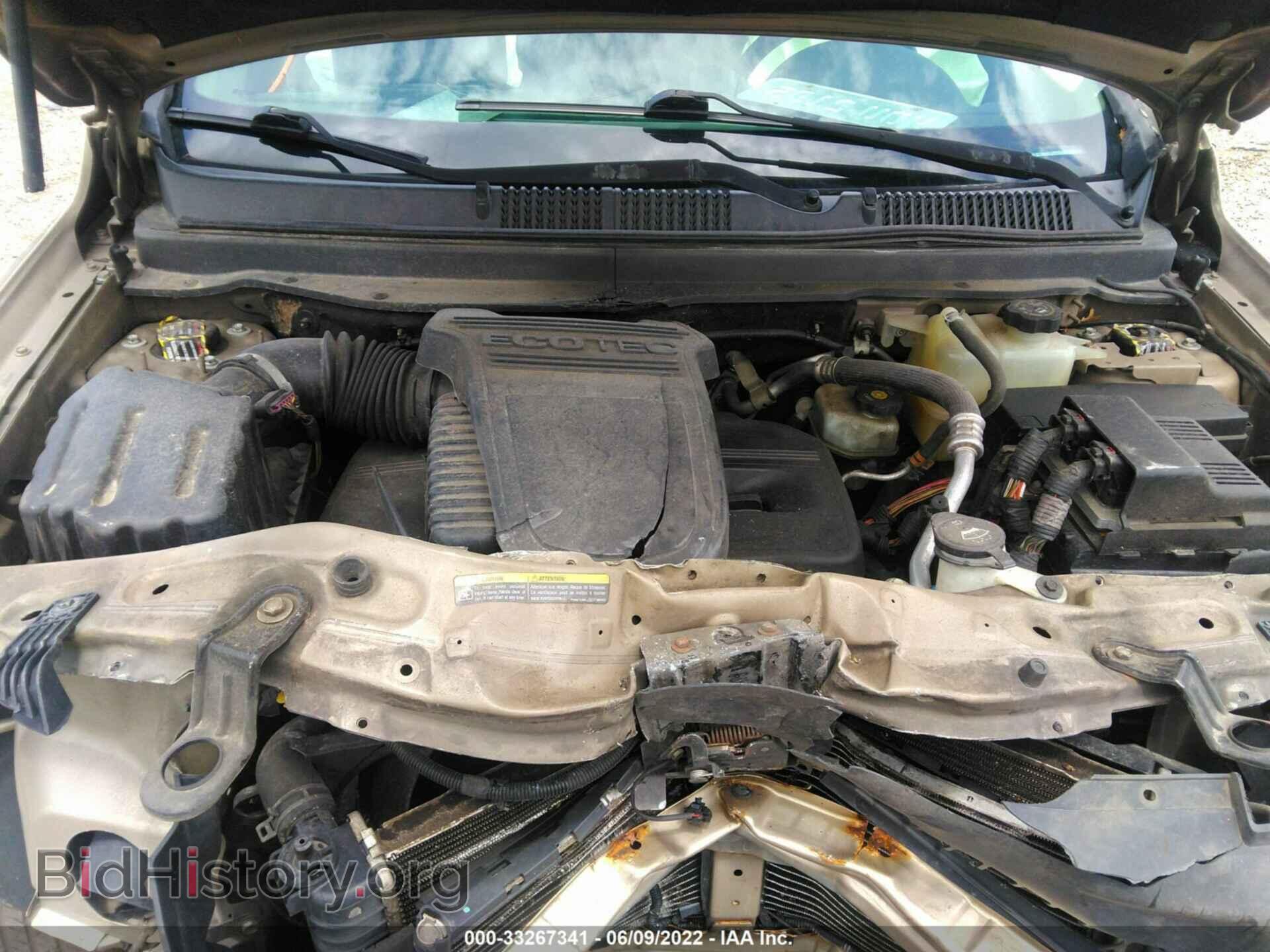 2008 SATURN VUE - VIN: 3GSCL33P68S677920 - Фото 10