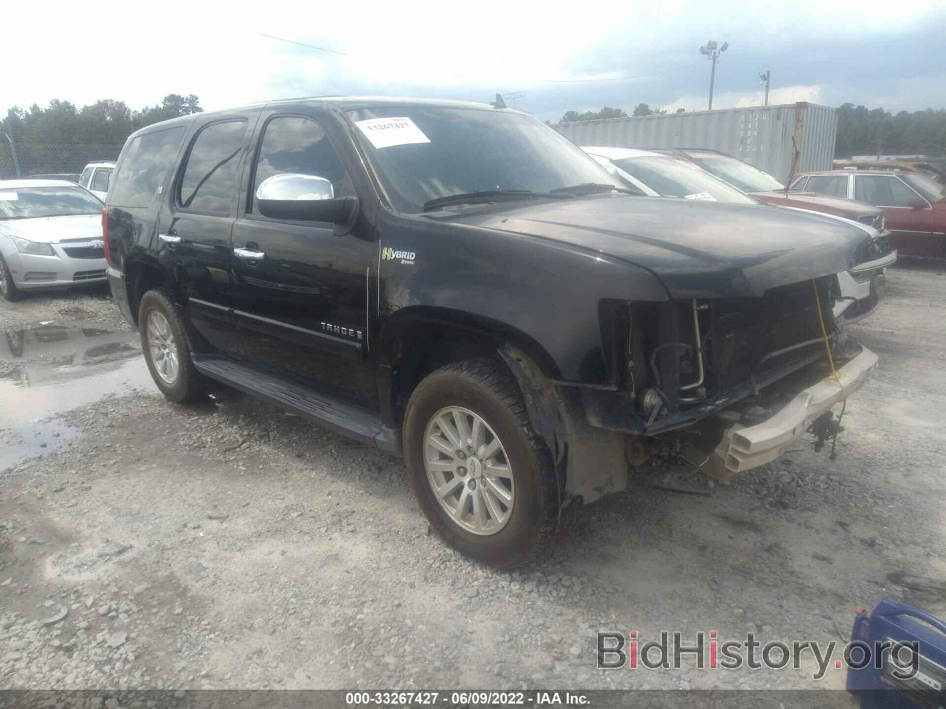 Photo 1GNFC13529R187630 - CHEVROLET TAHOE HYBRID 2009